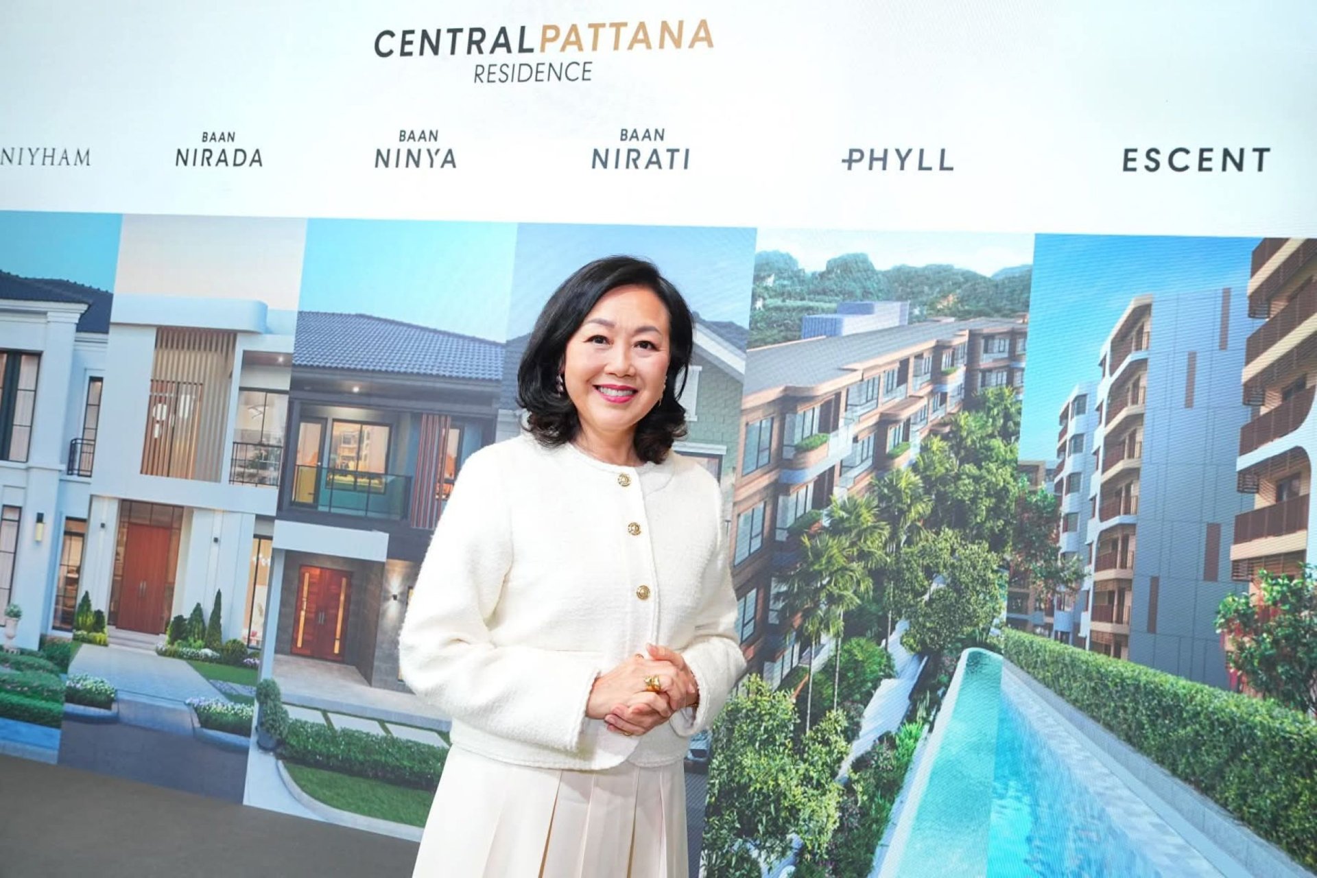 CEO CPN ติดอันดับ Fortunes Most Powerful Women Asia 2025 ต่อเนื่องปีที่ 2