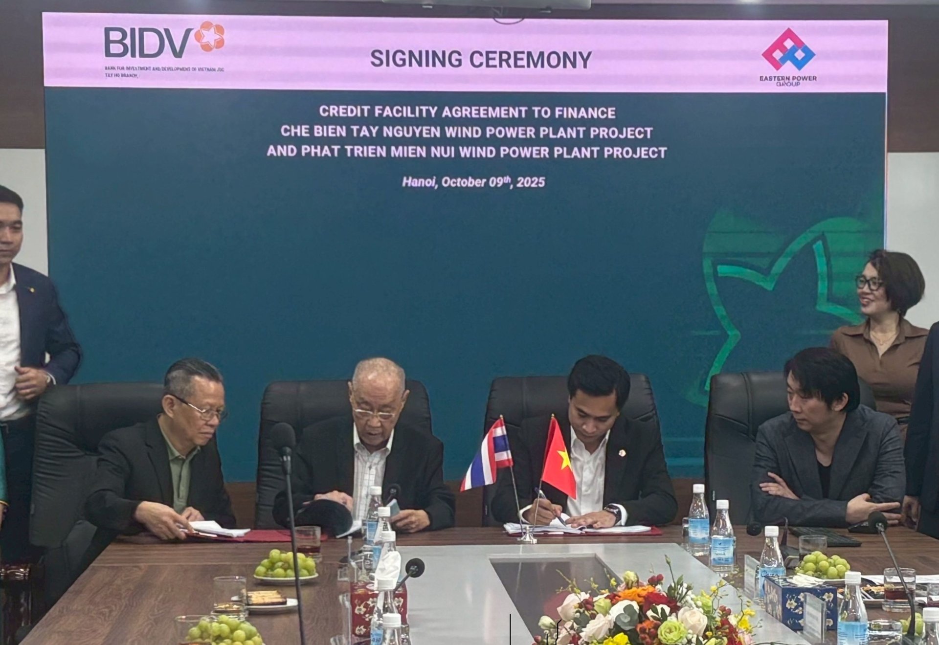 BIDV สนับสนุนสินเชื่อ 3000 ล้านบาท ให้ EP พัฒนาโรงไฟฟ้าพลังงานลม 99 MW ในเวียดนาม