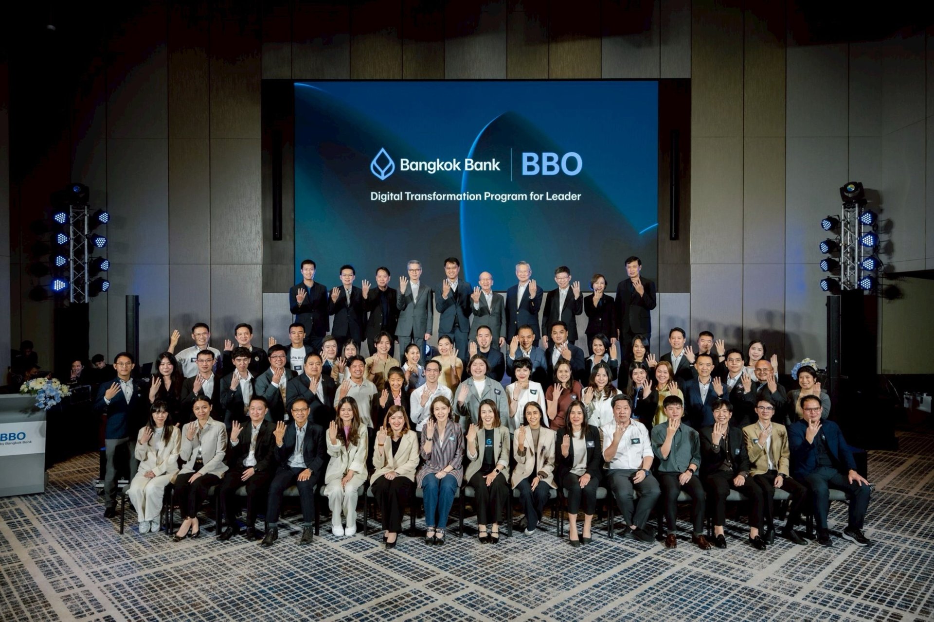 BBL เปิดหลักสูตร The Big Blue Ocean รุ่น 4 ชี้ช่องประยุกต์ใช้ Digital ขับเคลื่อนธุรกิจ