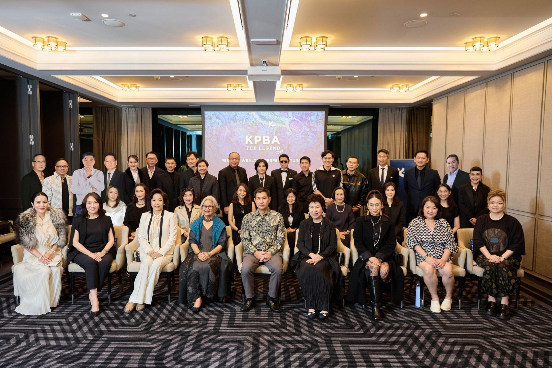 KBANK ปิดหลักสูตร KPBA The Legend รุ่นที่ 2 สร้างความมั่งคั่งยั่งยืน  KBANK ปิดหลักสูตร KPBA The Legend รุ่นที่ 2 สร้างความมั่งคั่งยั่งยืน