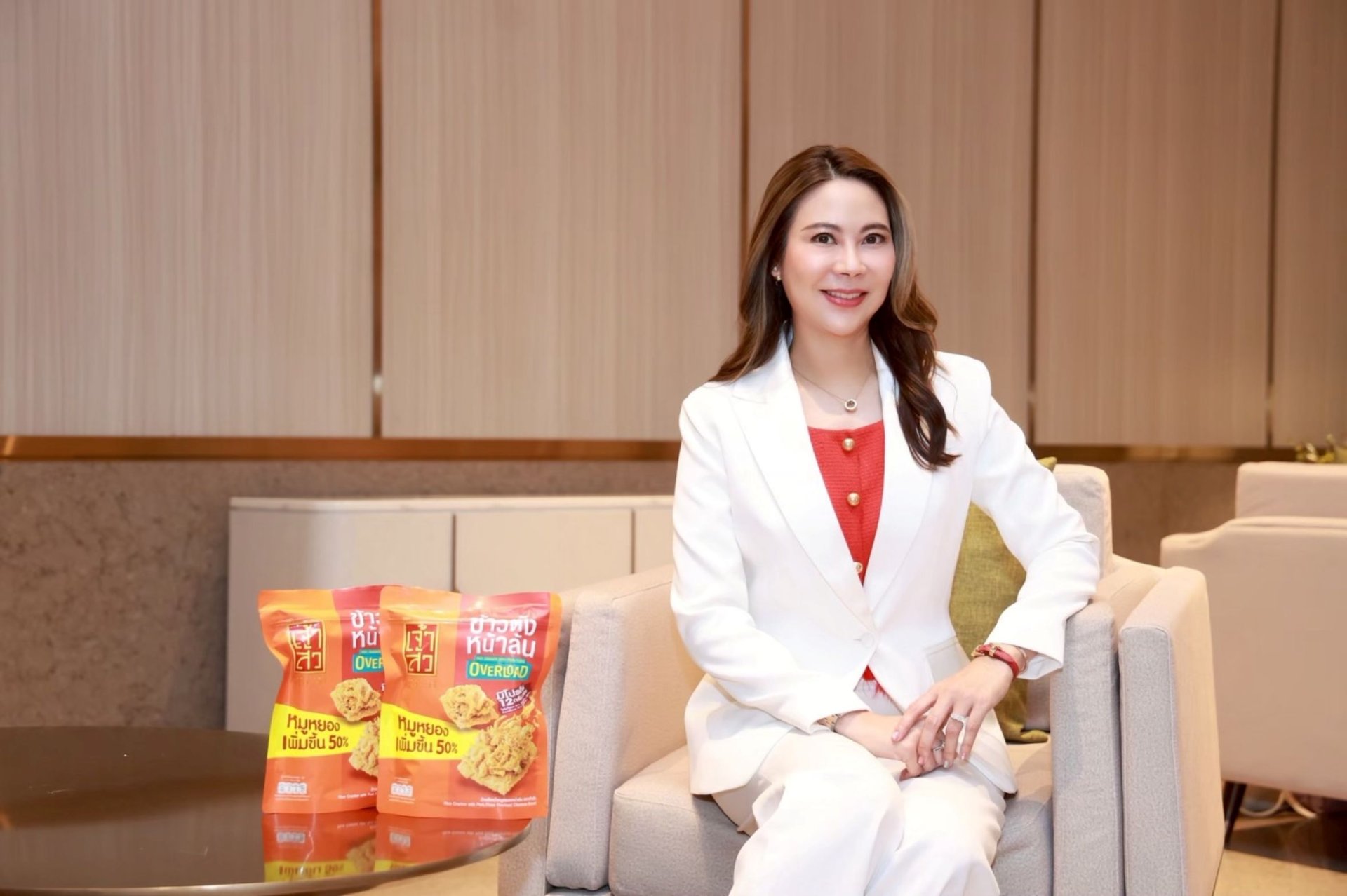 CHAO พร้อมลุยขยายตลาดในและต่างประเทศ ดันรายได้โต 10-15%