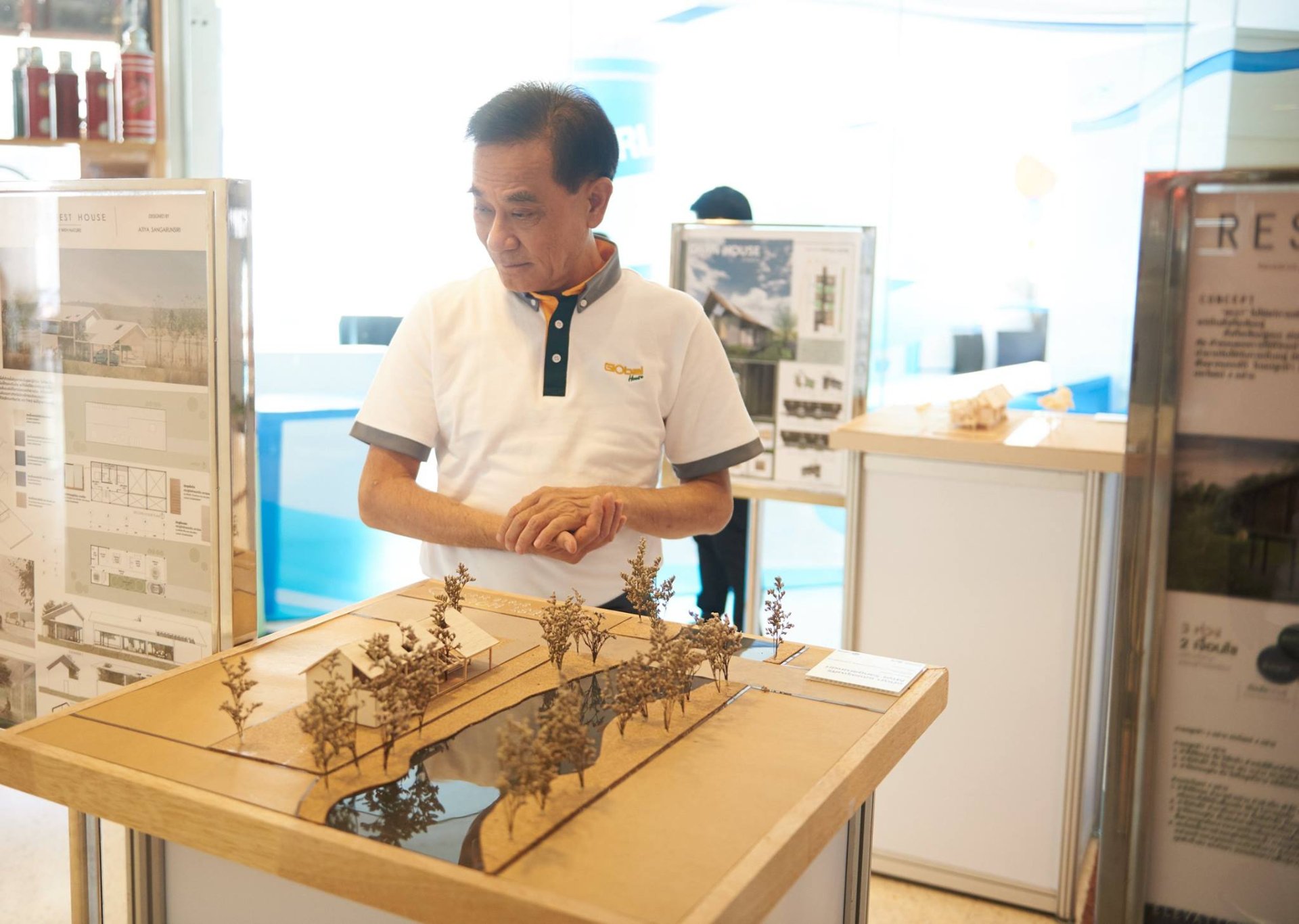 GLOBAL พร้อมเร่งเพิ่ม SSSG และกำไรขั้นต้น หนุนรายได้ปี 2569 โต 3-5% จากที่ลดลง 2% ในปี 2568