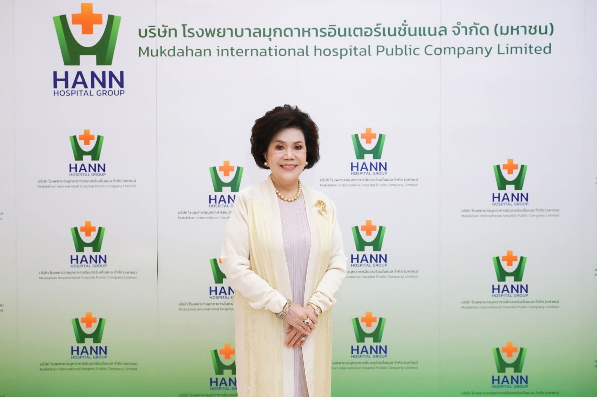 HANN พร้อมขายหุ้น IPO ช่วงไตรมาส 3