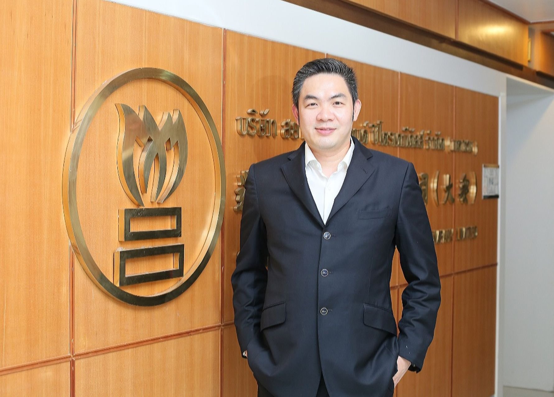  SGP ปิดยอดขายหุ้นกู้ 3,000 ล้านบาท ครบตามเป้า