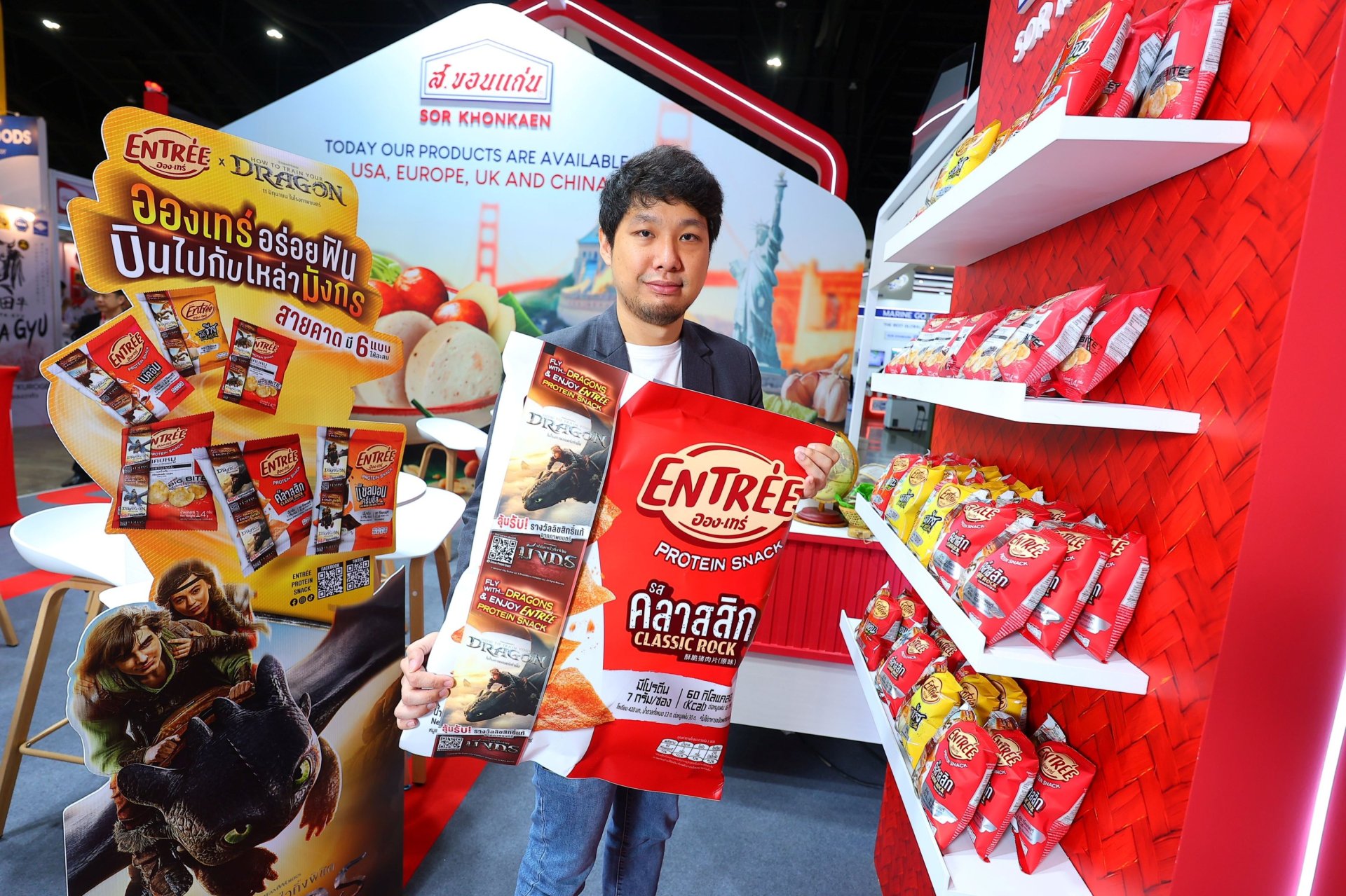 SORKON ไตรมาสแรกรายได้โต 20% พร้อมเดินหน้าสร้างการเติบโตอย่างยั่งยืน 