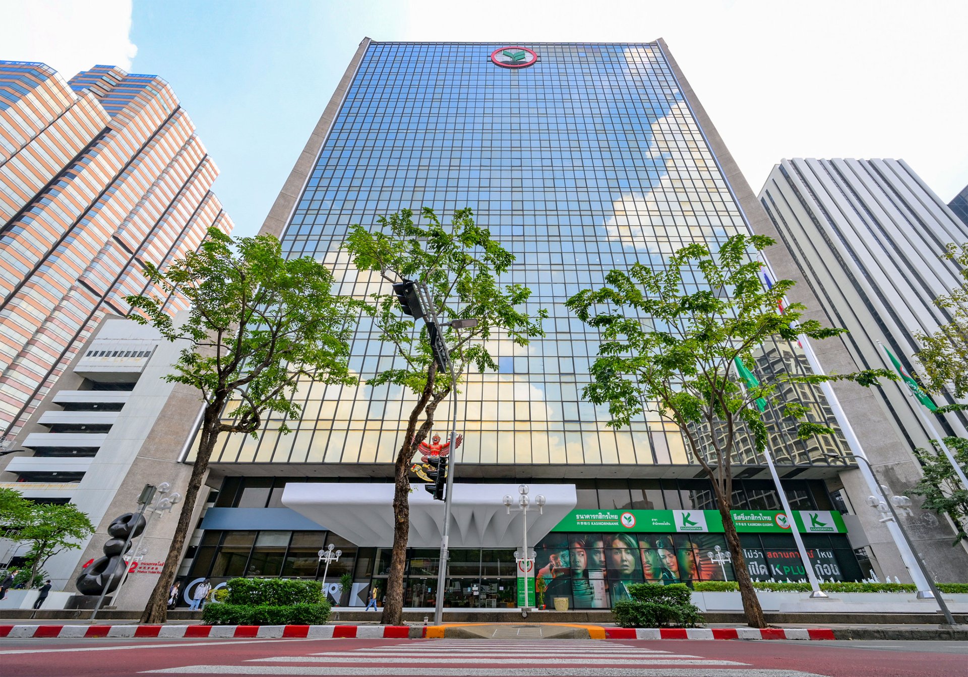 ตลาดกังวลคุณภาพสินทรัพย์ หลัง KBANK กันสำรองเพิ่มกว่า 2.2 หมื่นล้านบาท กดกำไรปีเสือต่ำคาด ตลาดกังวลคุณภาพสินทรัพย์ หลัง KBANK กันสำรองเพิ่มกว่า 2.2 หมื่นล้านบาท กดกำไรปีเสือต่ำคาด