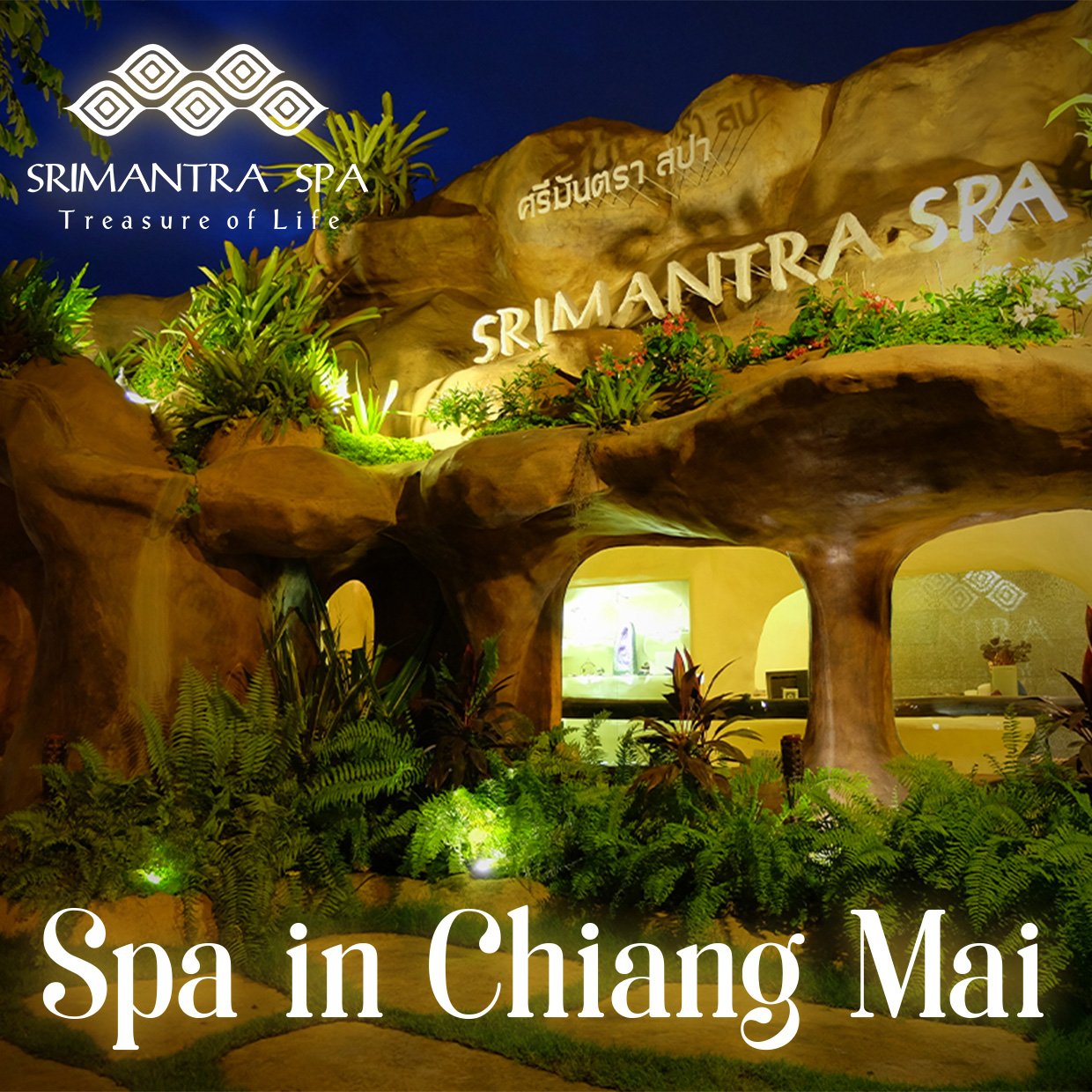 Srimantra Chiang Mai Thailand Thai Massage Spa on Charoen Prathet road Chiang Mai Night Bazaar Sripoom Ampur Muang Chiang Mai 水療 按摩 清邁