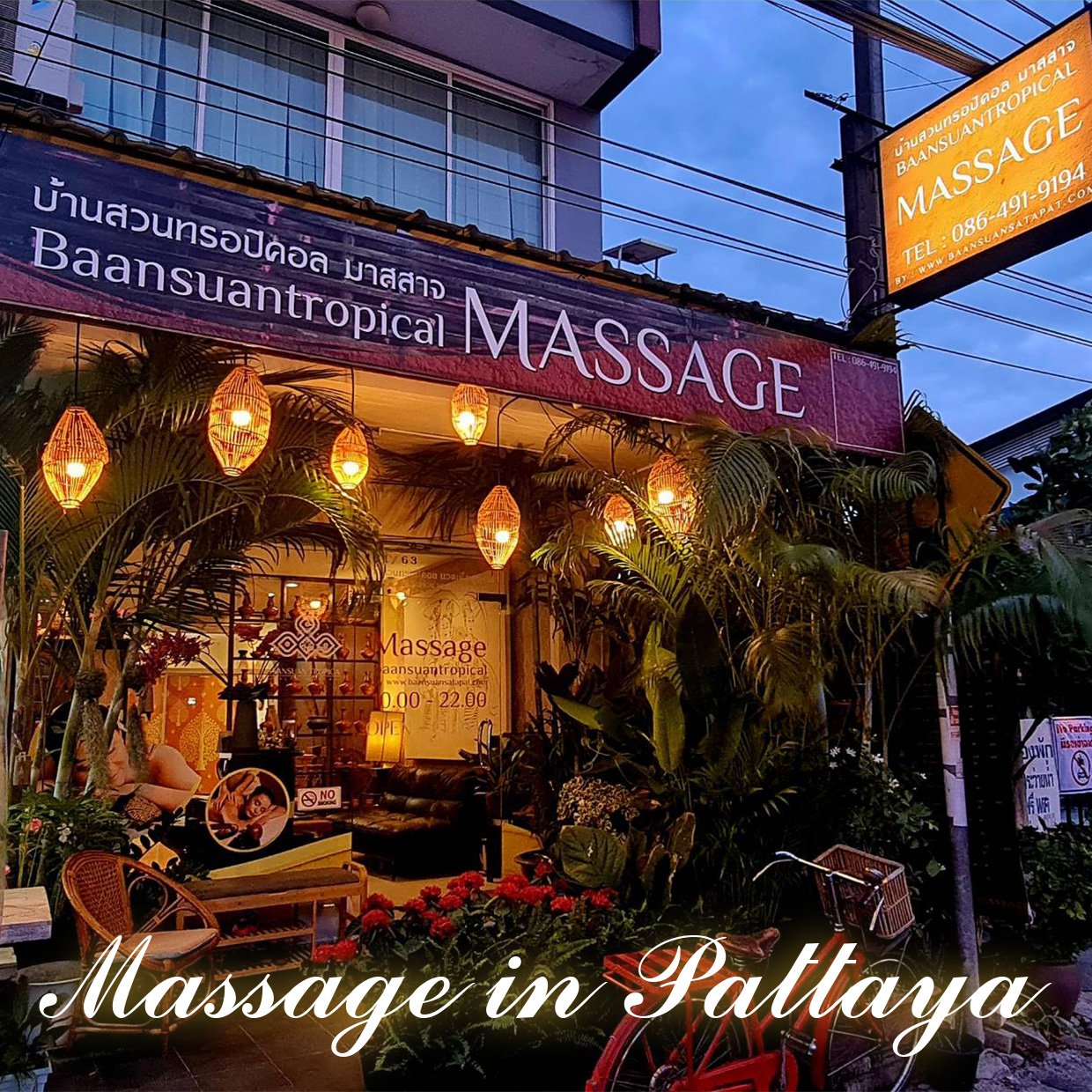 Baansuantropical Massage Jomtien Beach Pattaya 