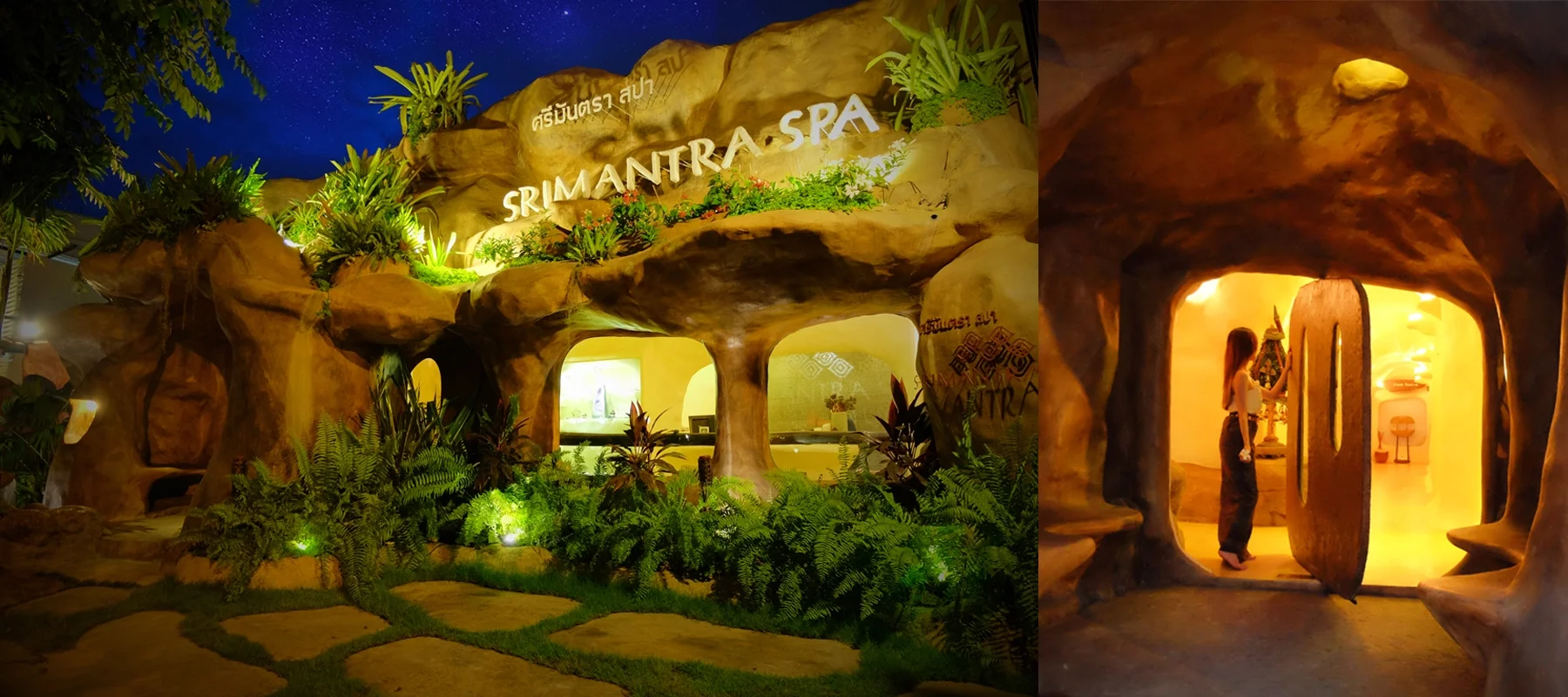 งานออกแบบอาคารสปาสไตล์ถ้ำ Srimantra Spa พร้อมภูมิทัศน์ตกแต่งภายนอก