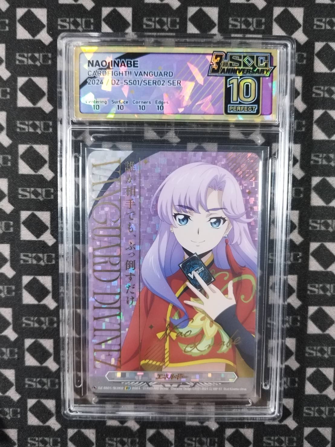 SN31636