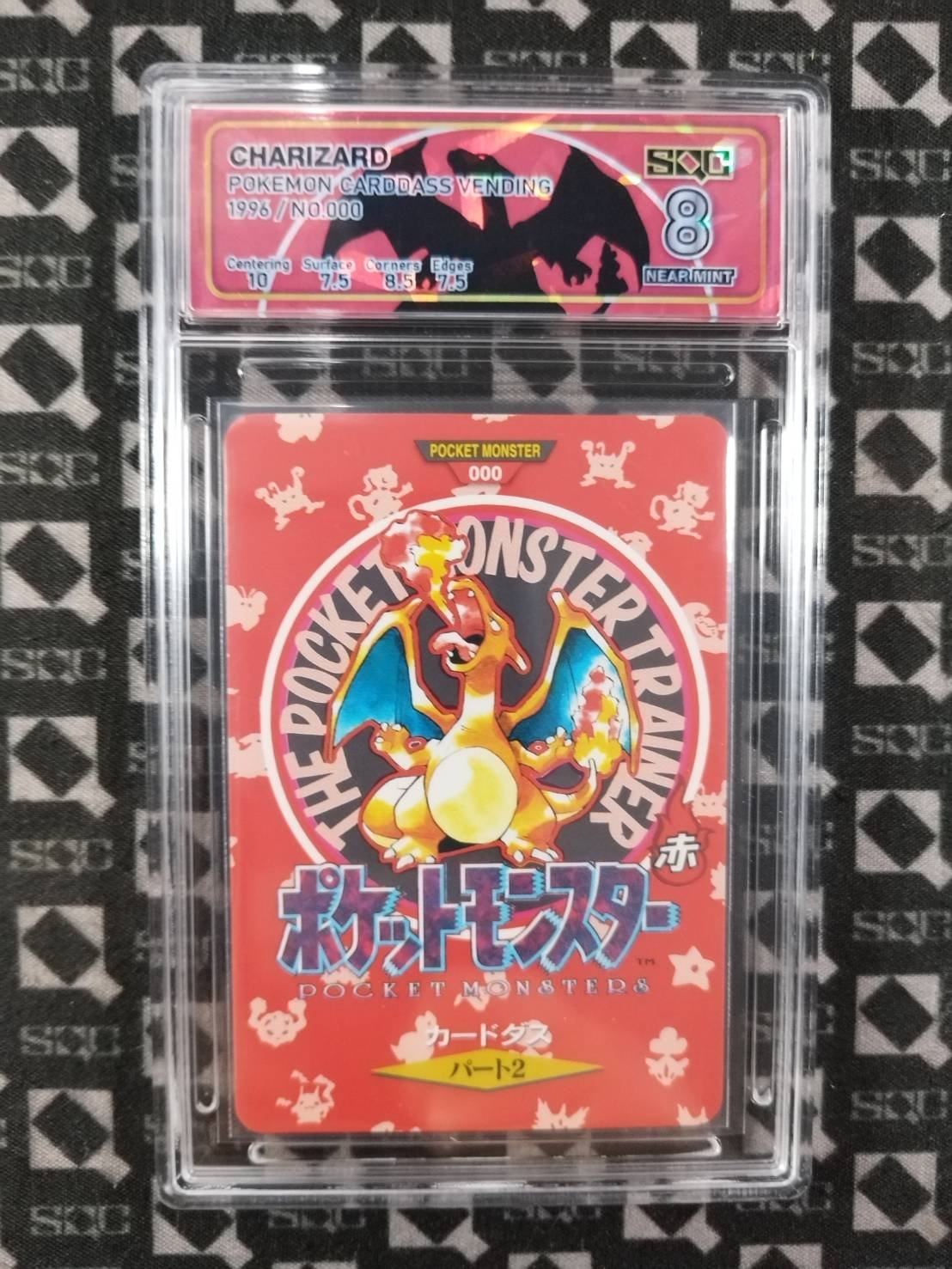 SN33844