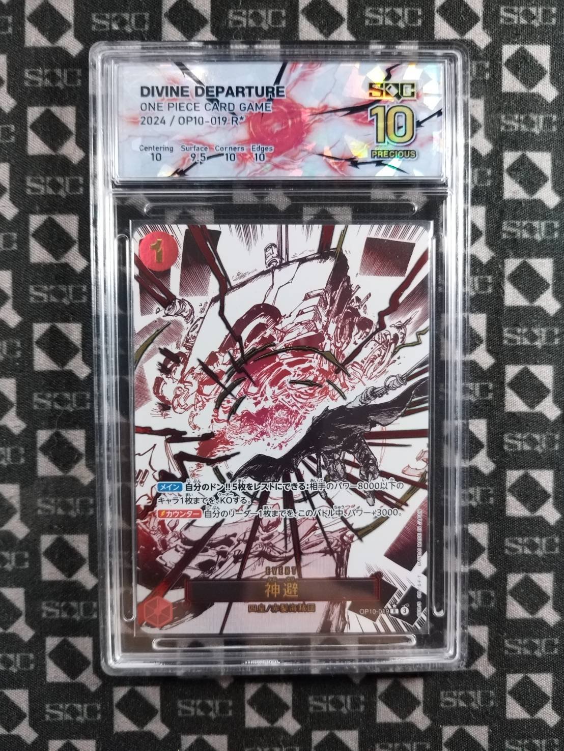 SN34363