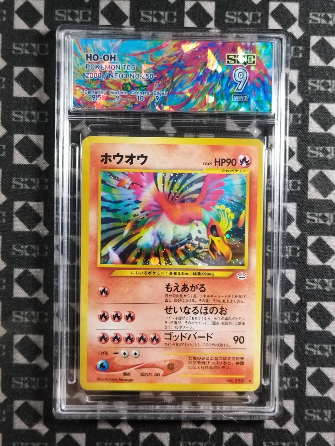 SN35338
