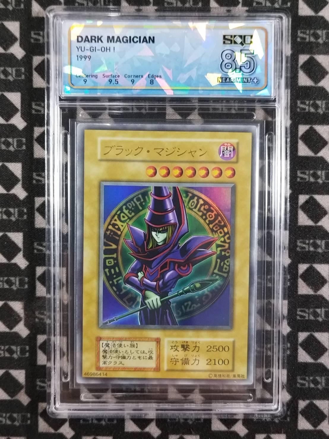 SN35513
