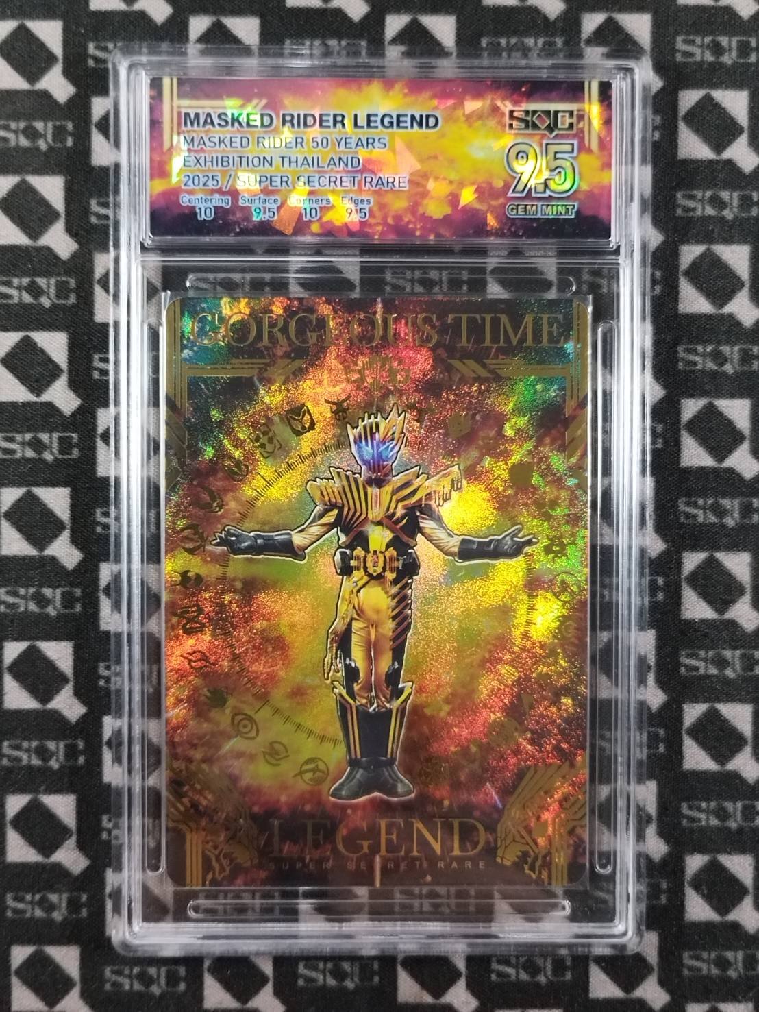 SN35505