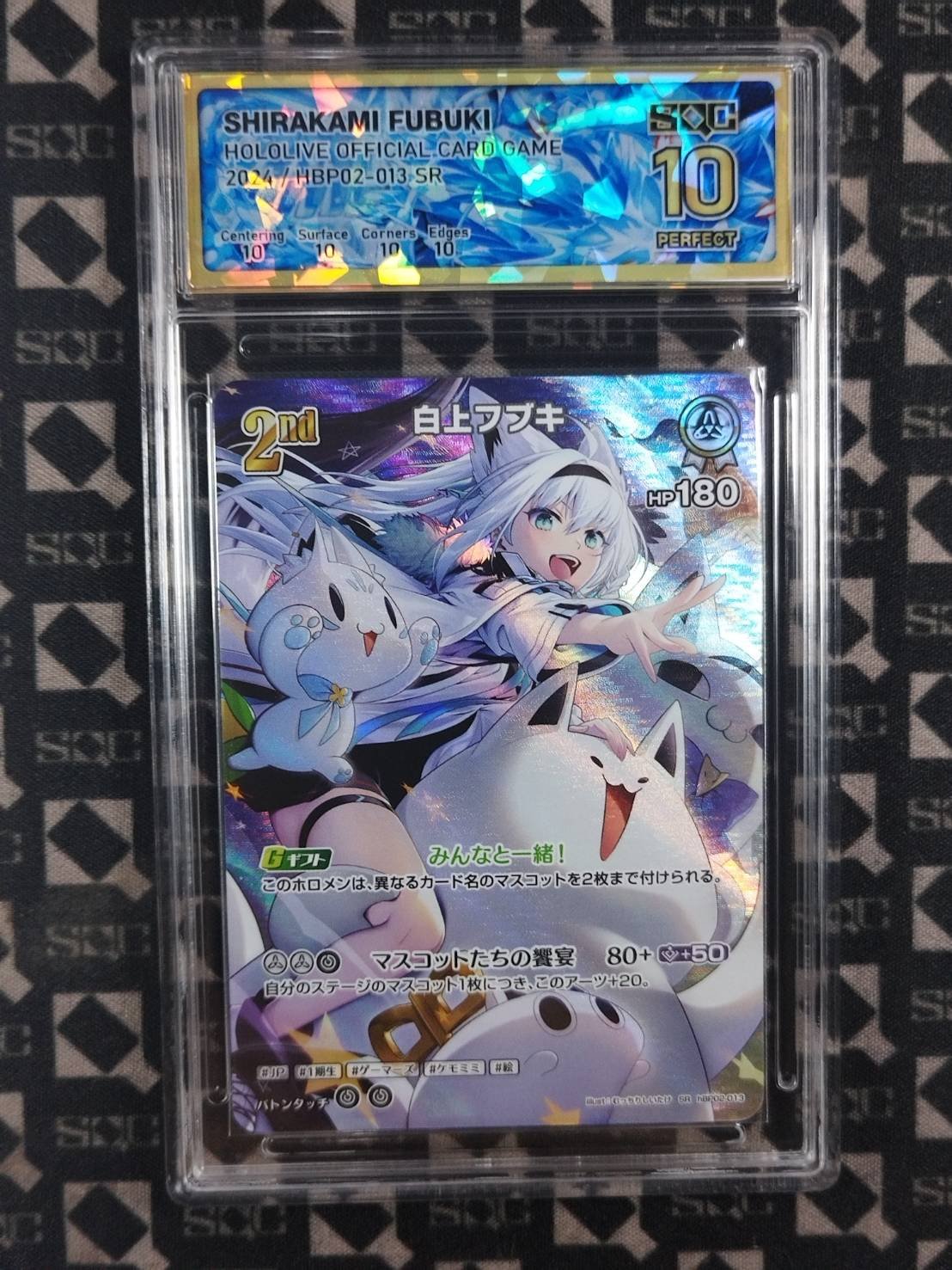 SN35607