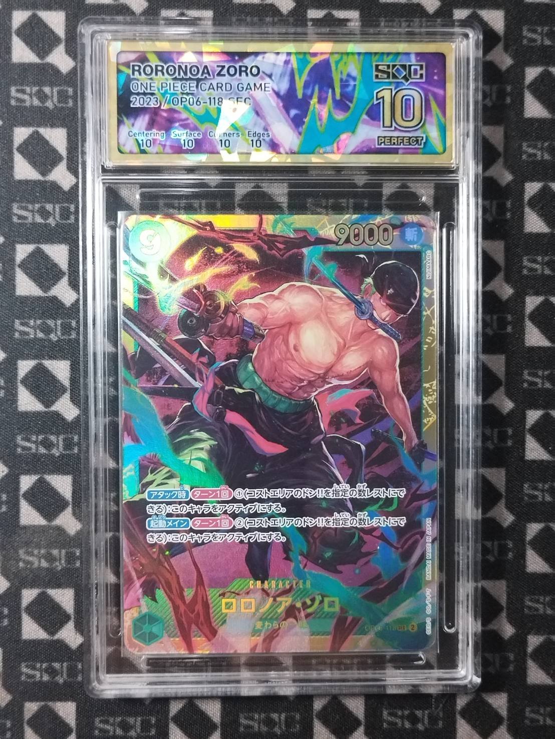 SN35652