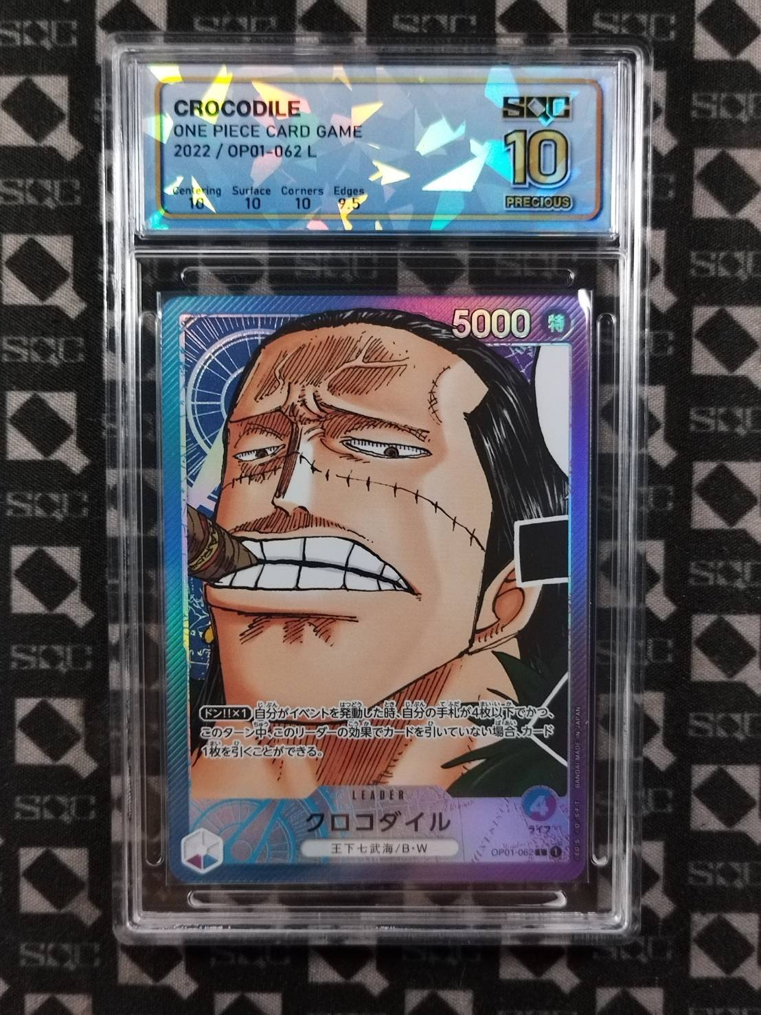SN35691
