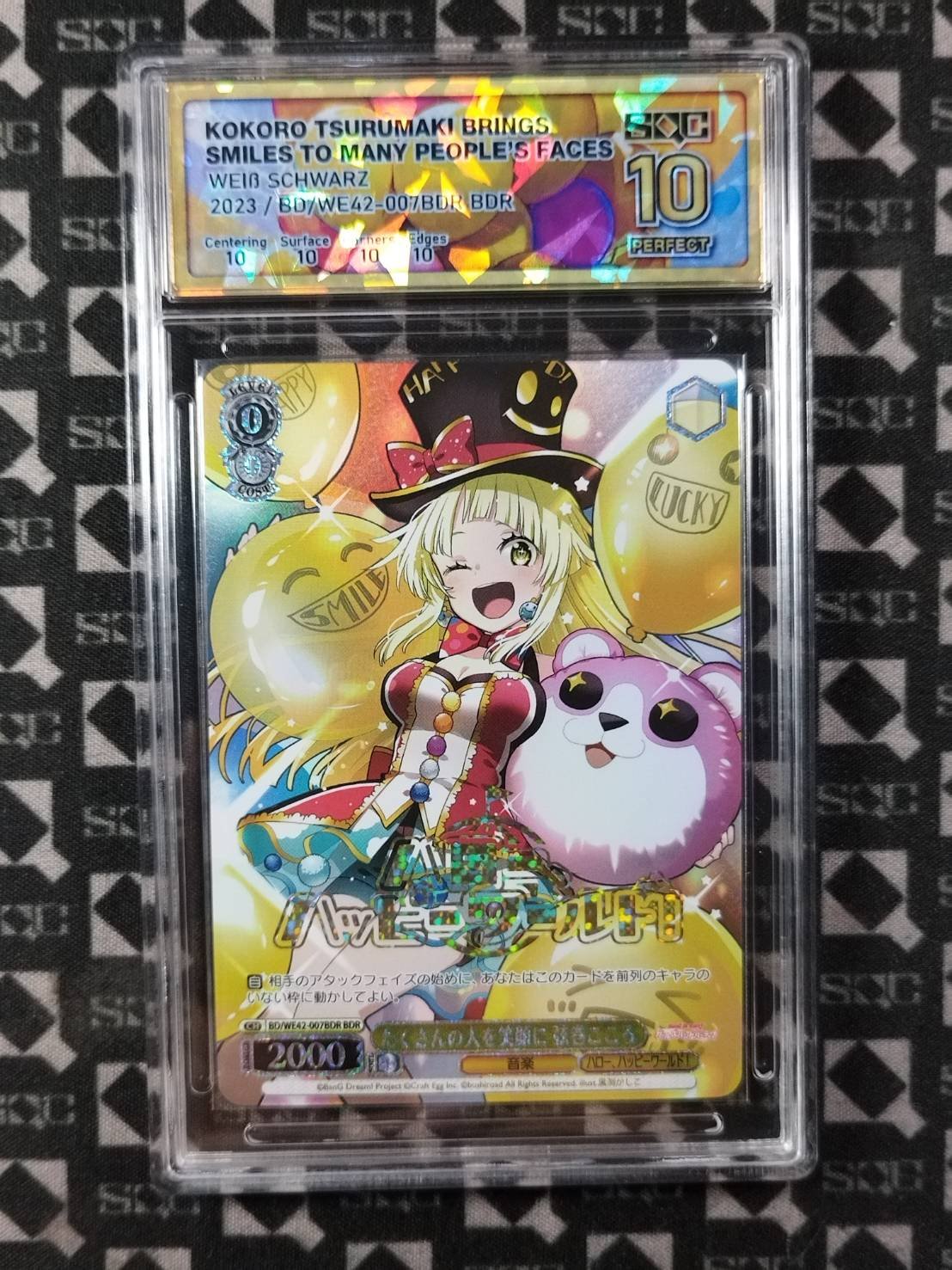 SN35730