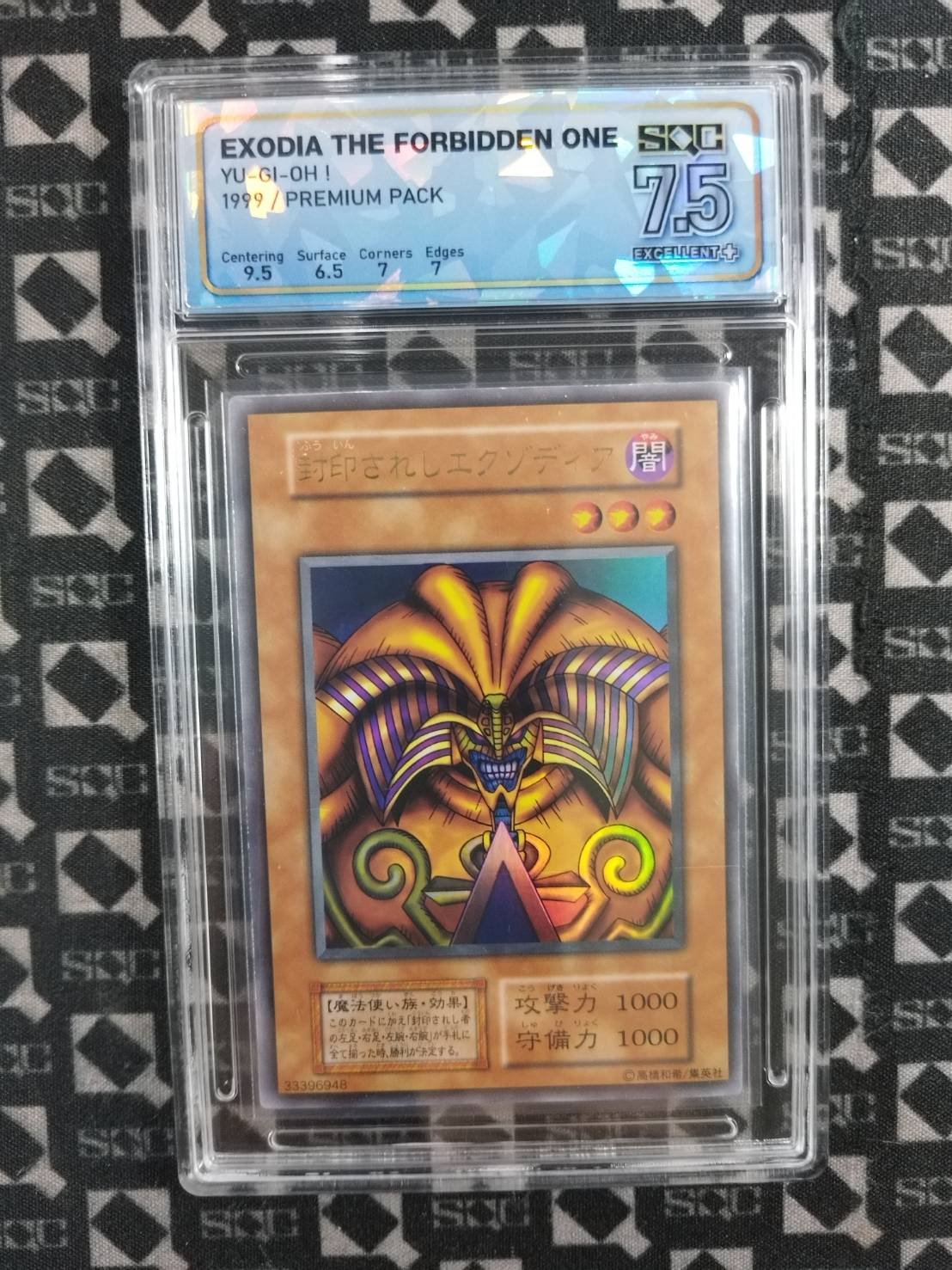 SN35822