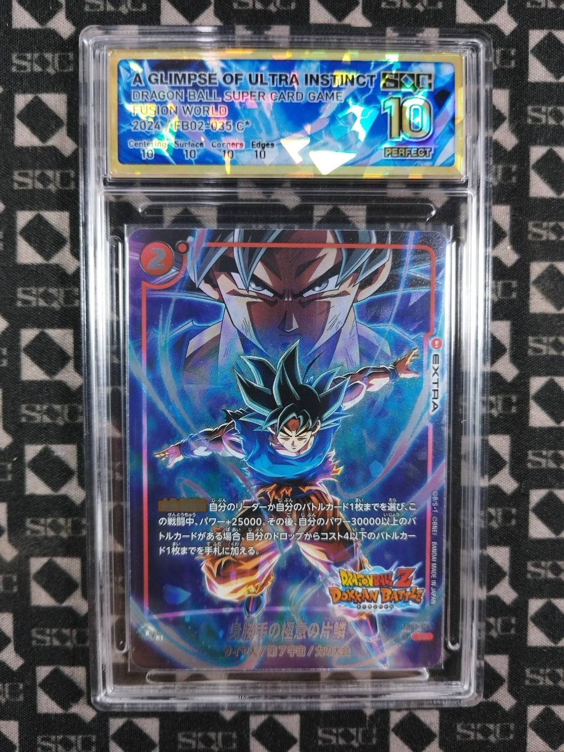 SN35853