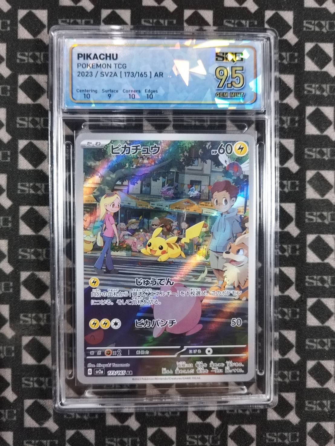 SN35902
