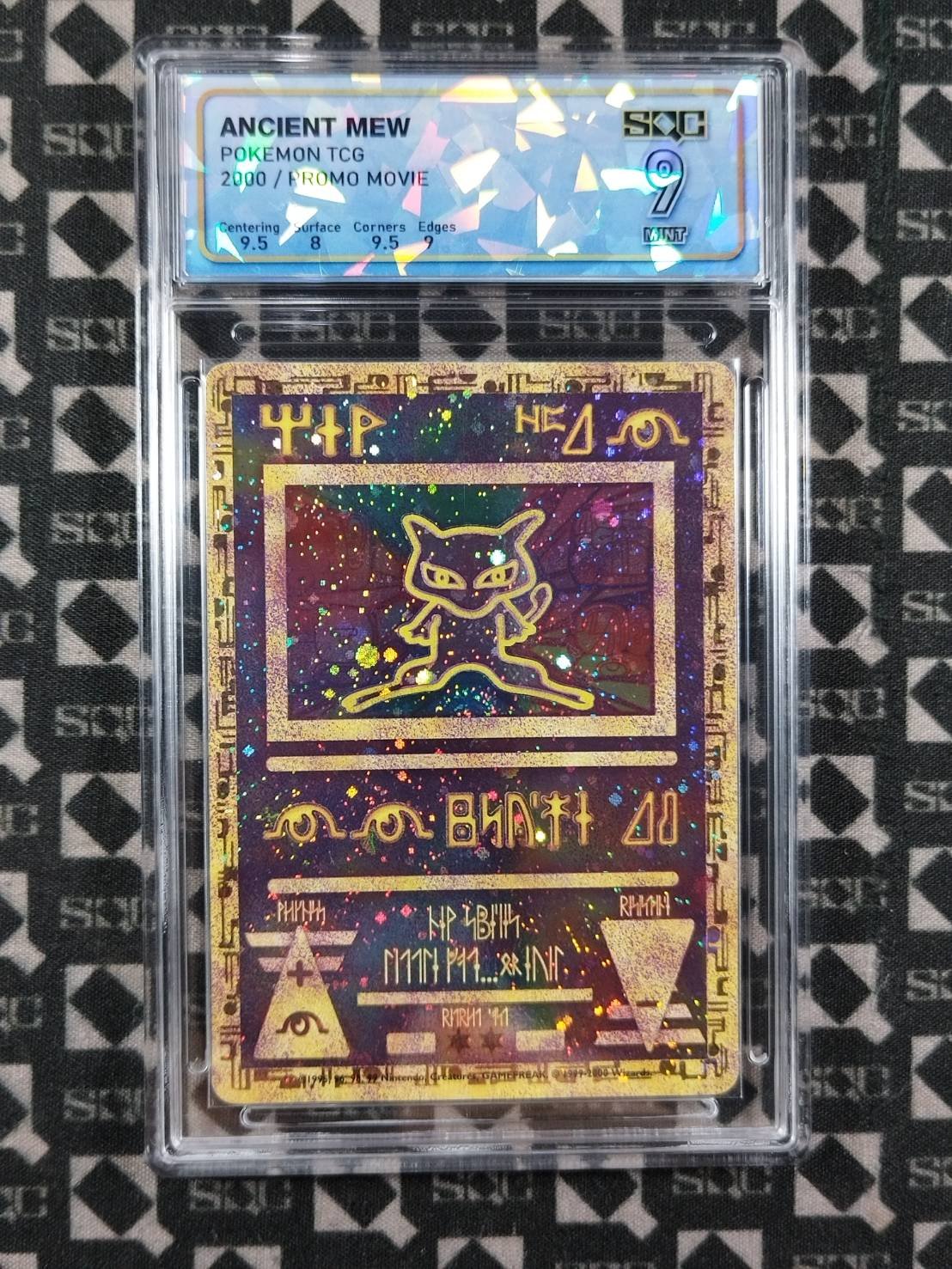 SN36057