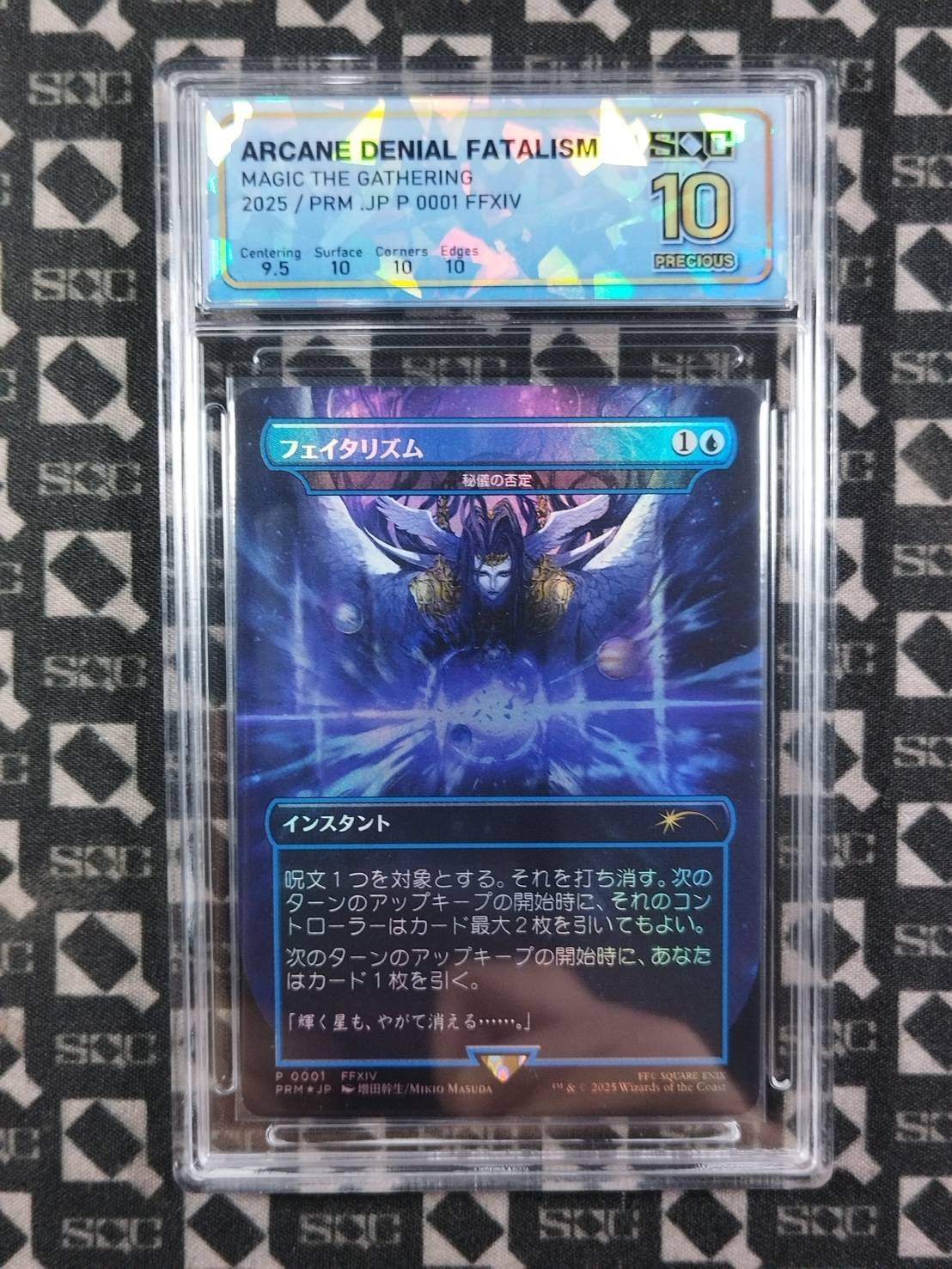 SN36078