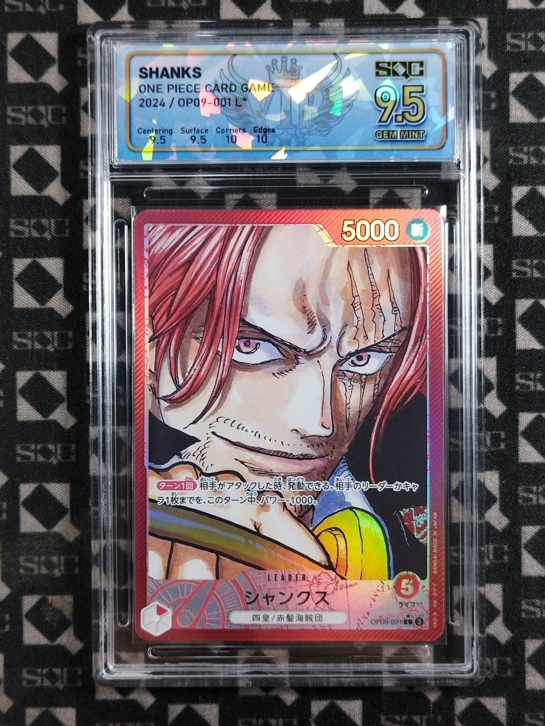 SN36261