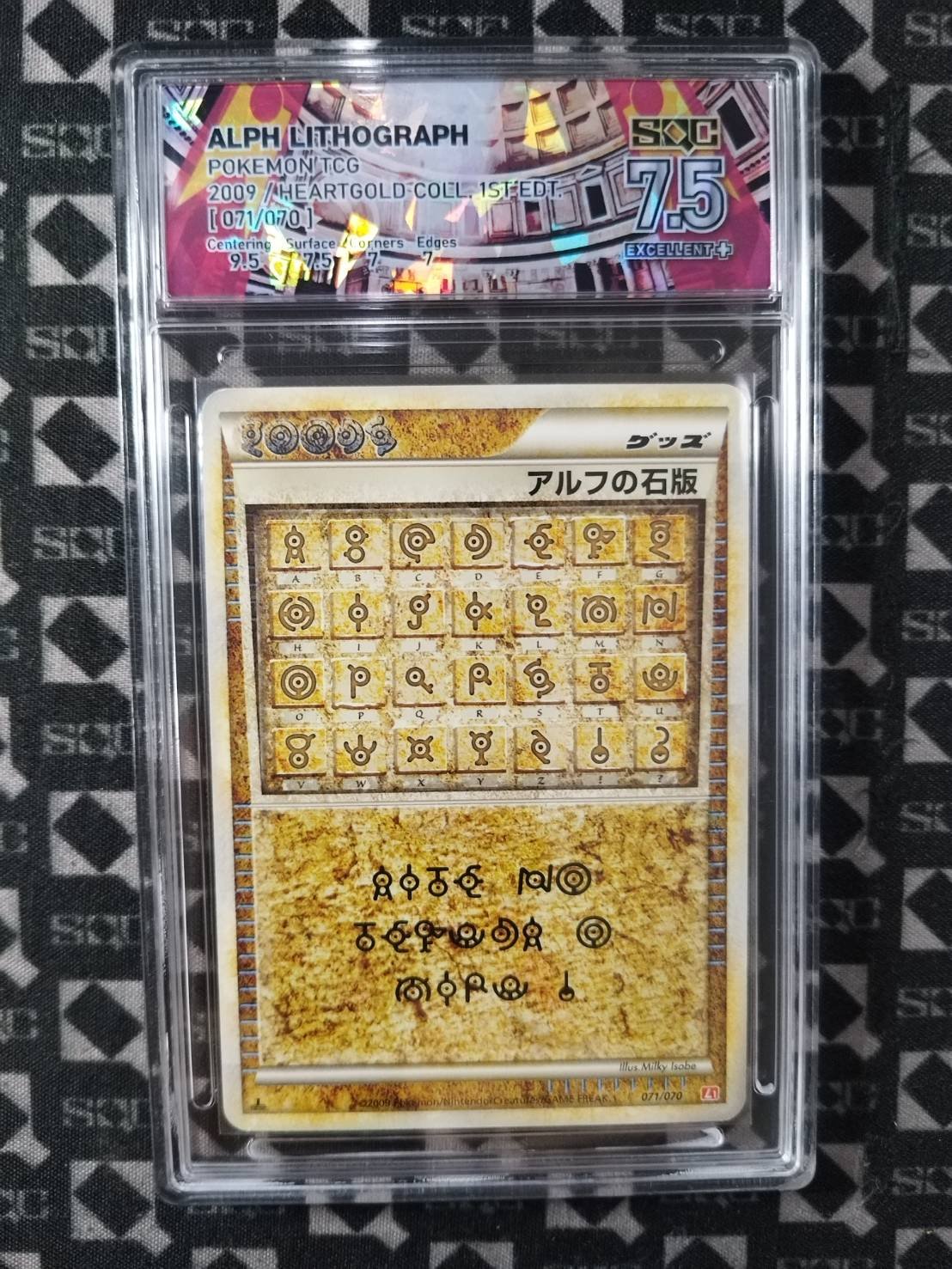 SN36410
