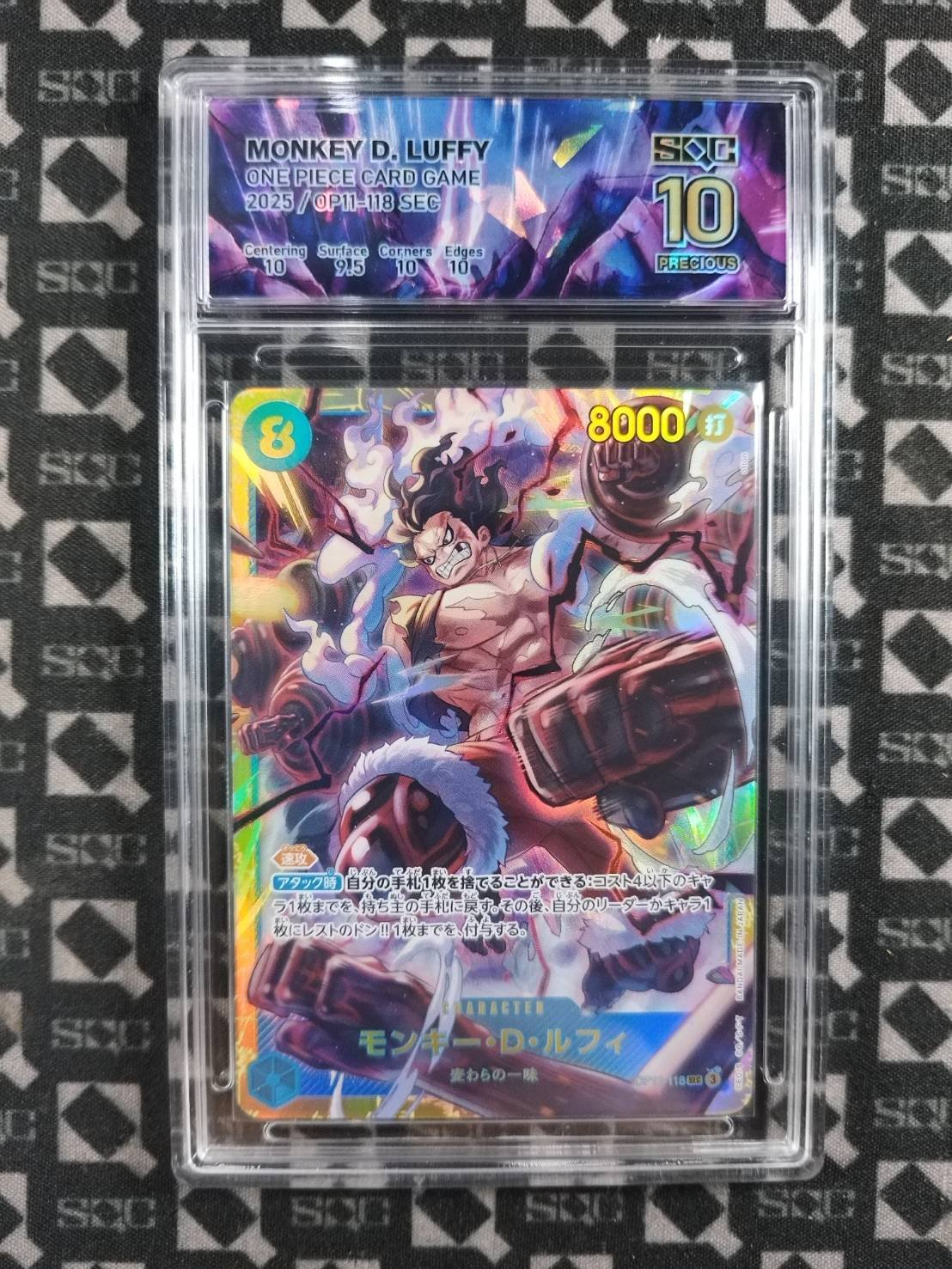 SN37040