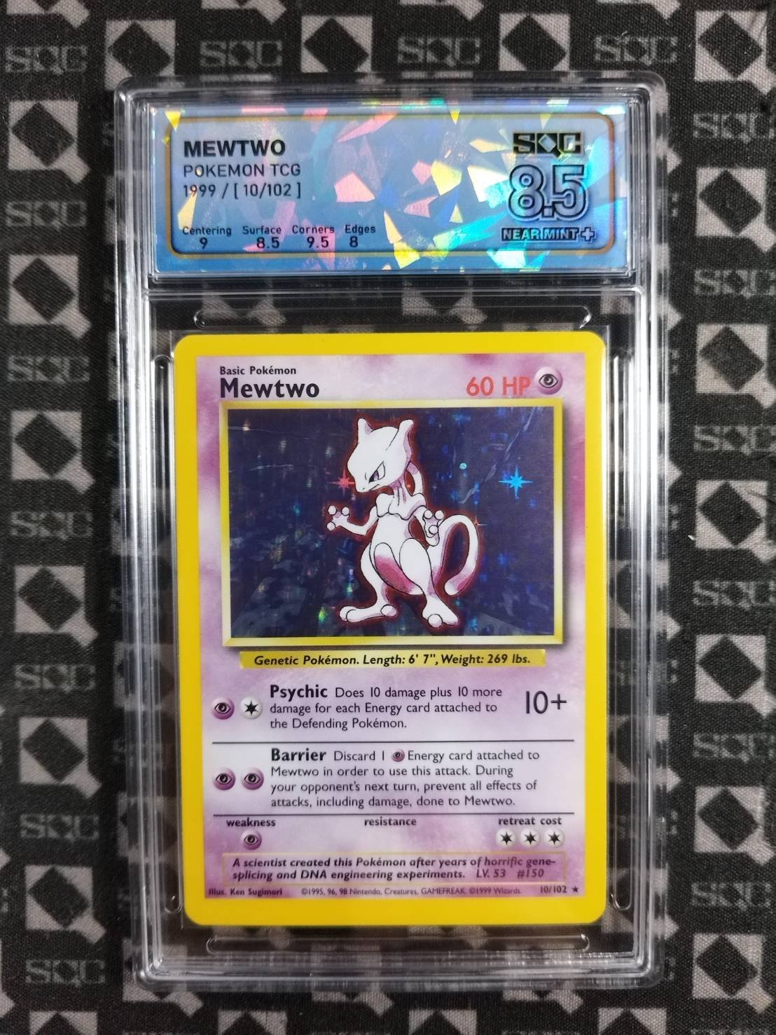 SN37256