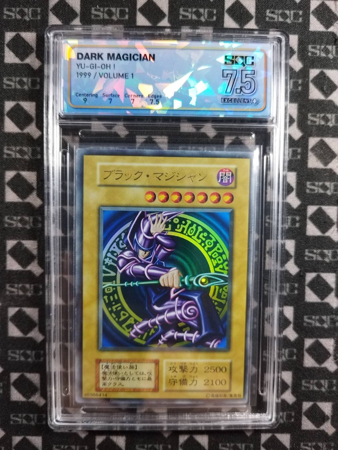 SN37330