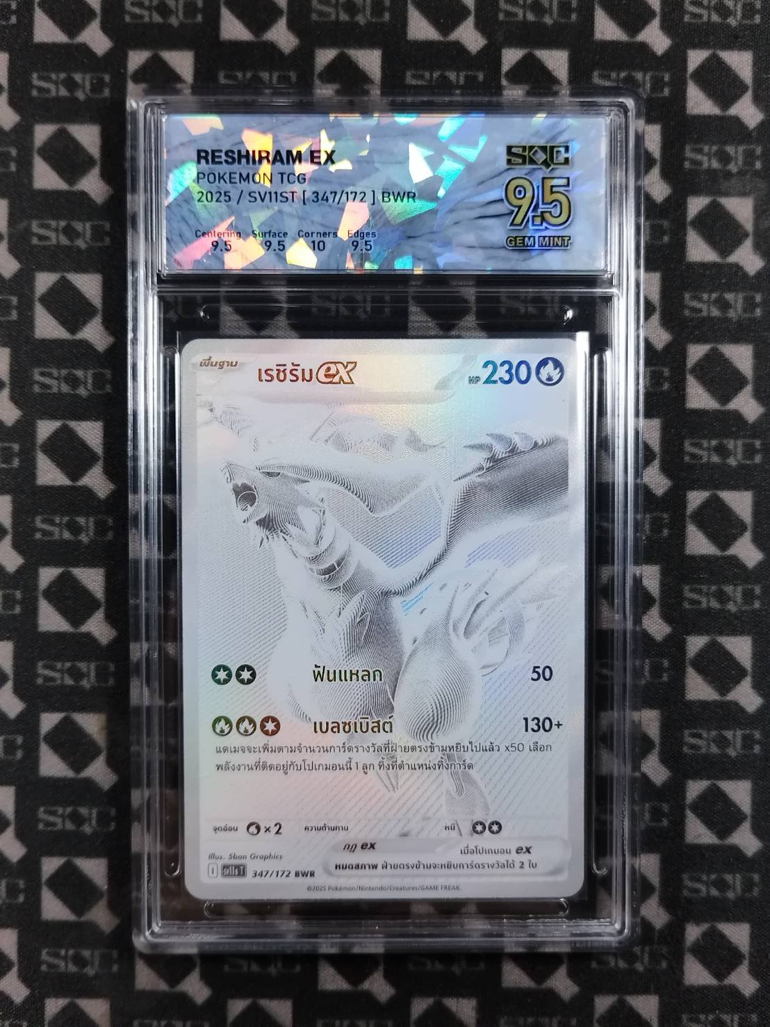 SN37360