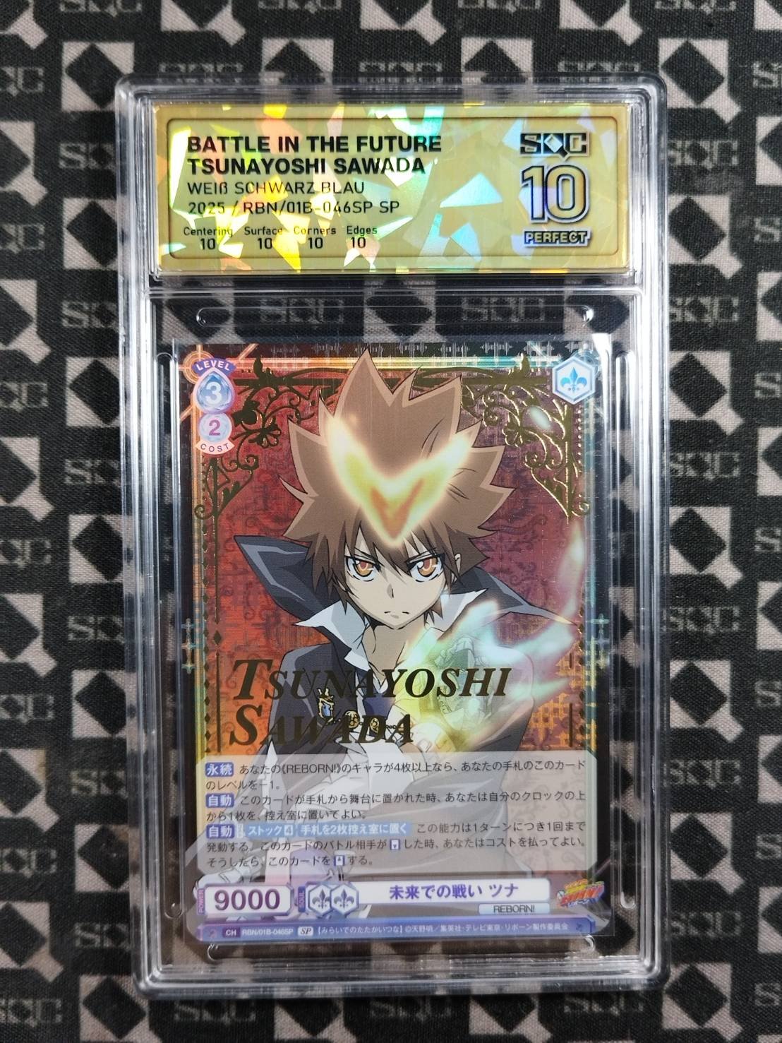 SN37382