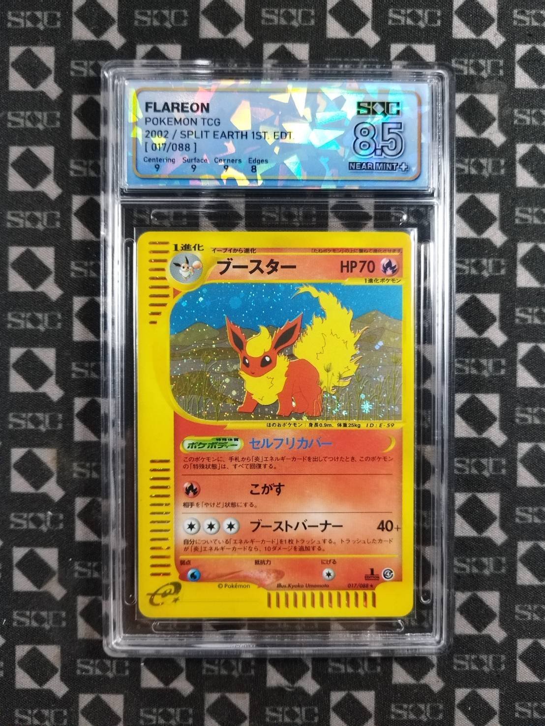 SN37522