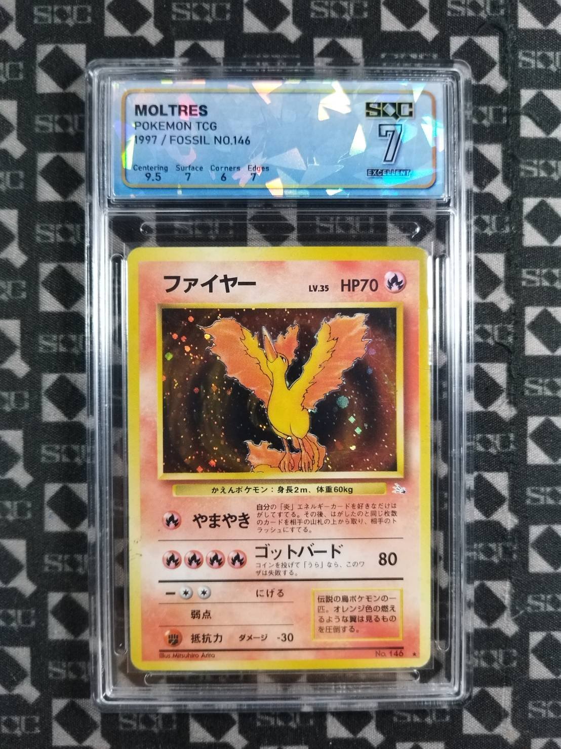 SN37615