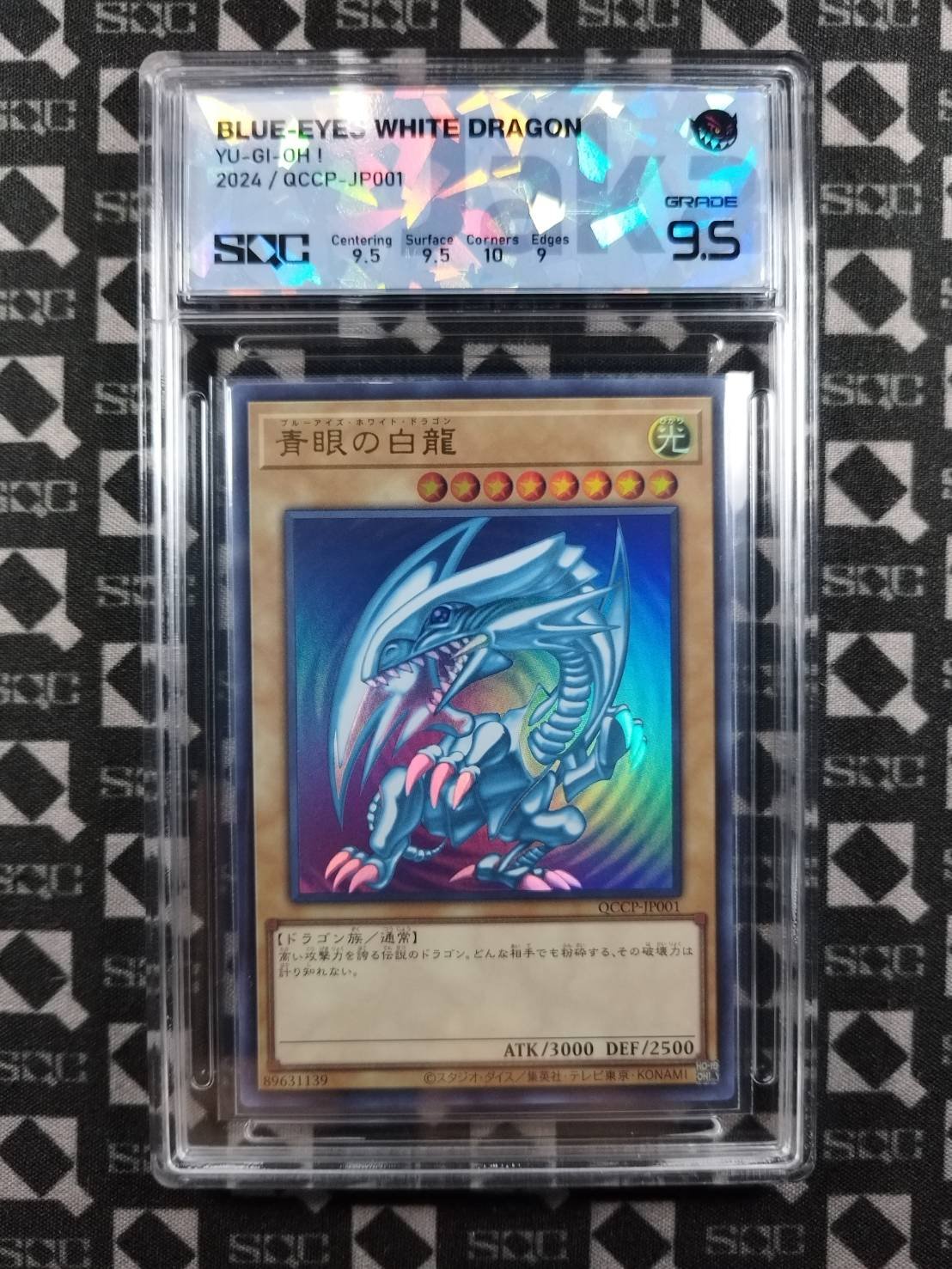 SN30757