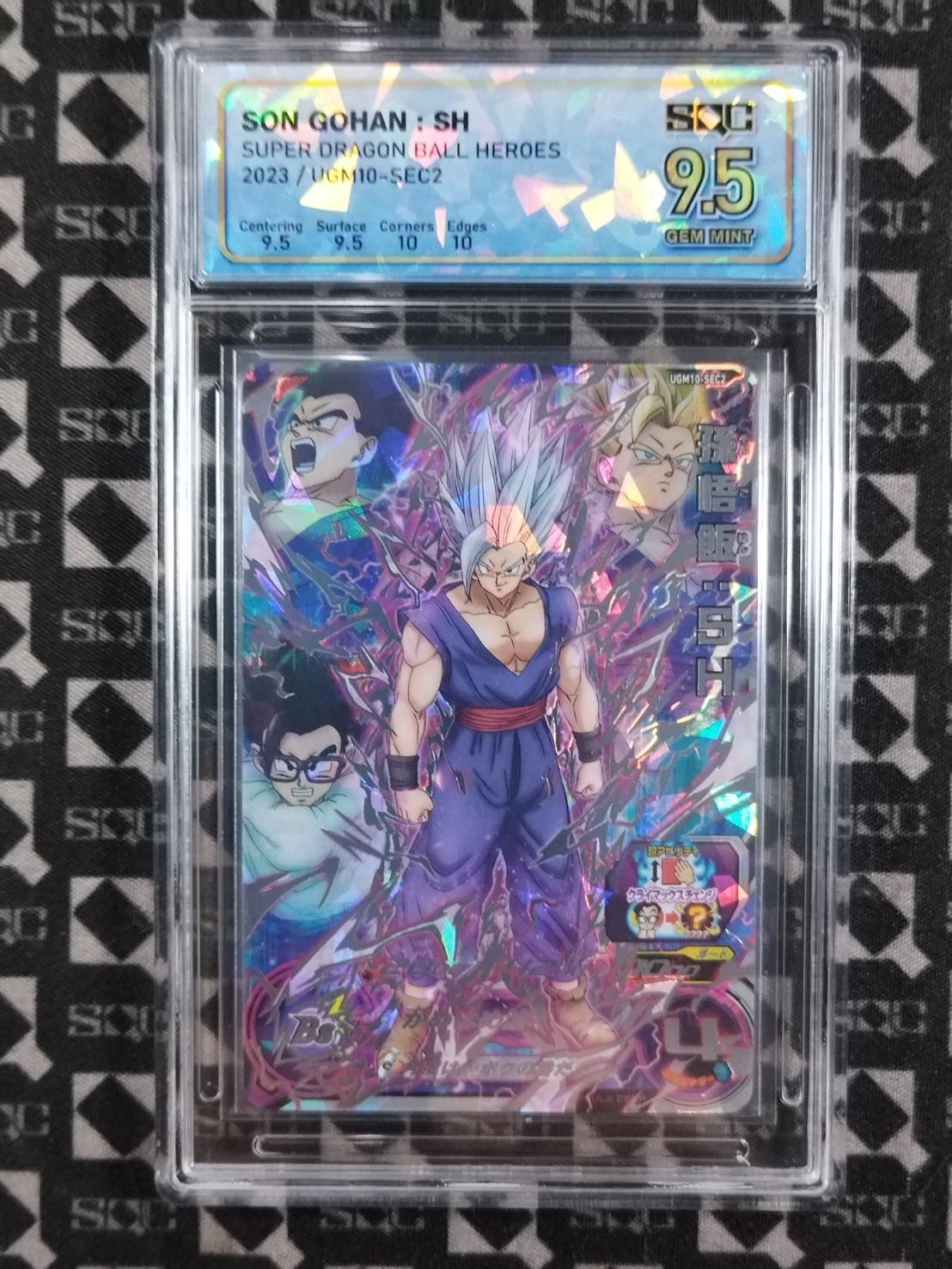 SN35516