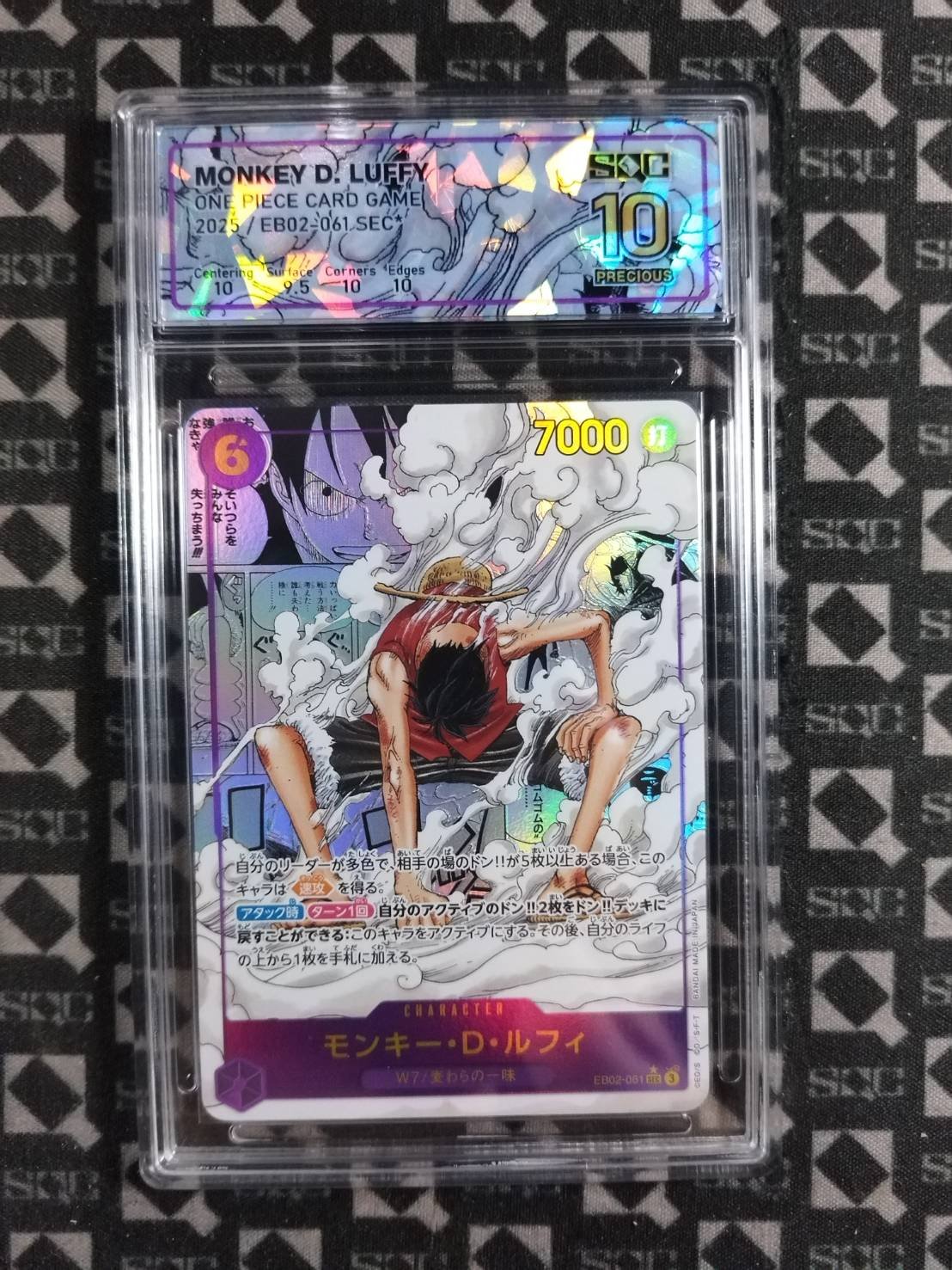 SN36928