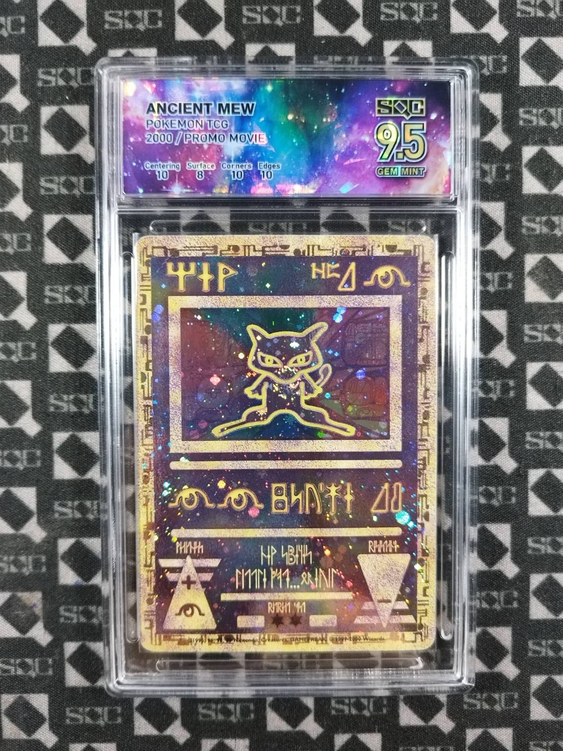 SN37764