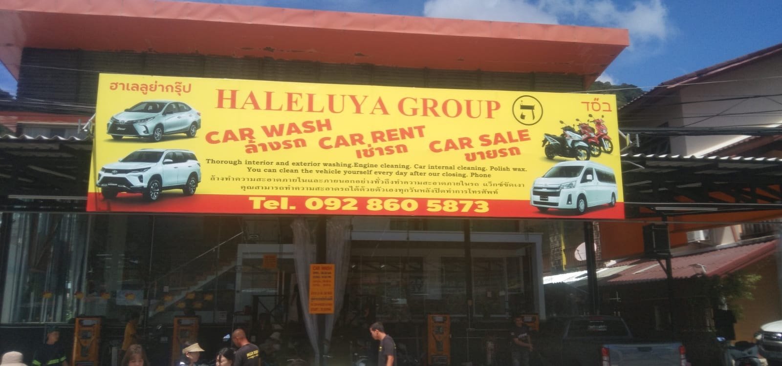 Haleluya Car Wash