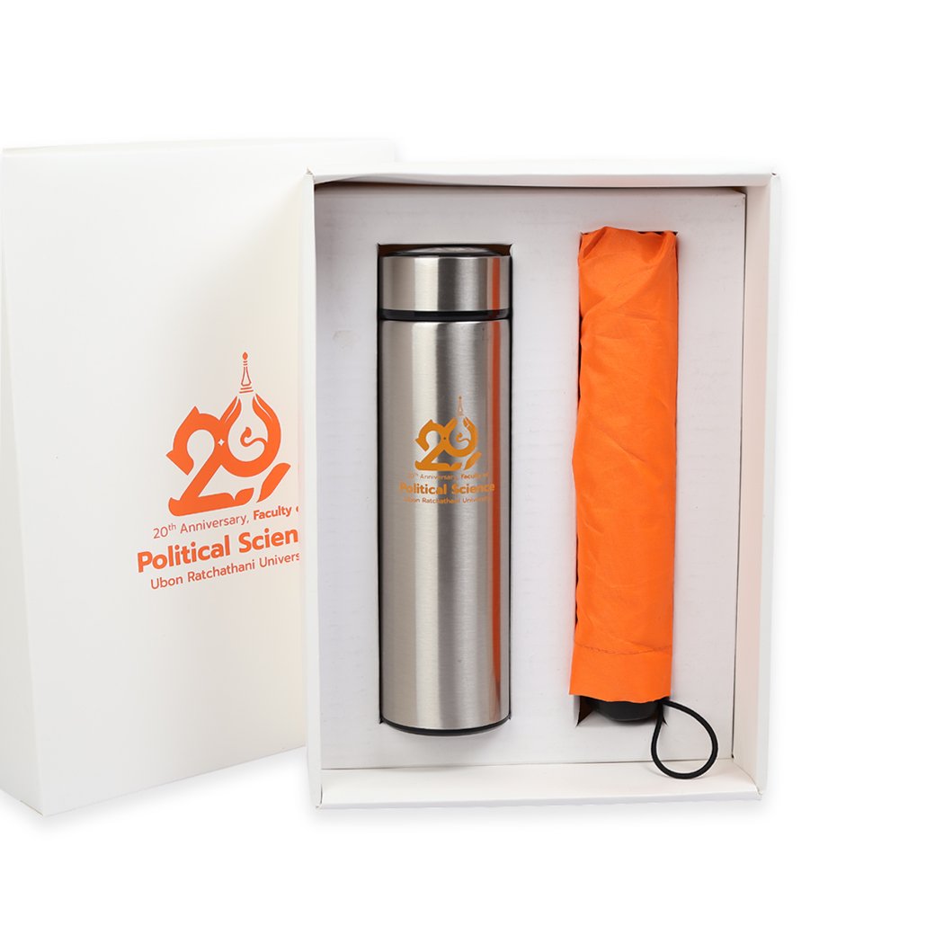 Gift set premium กล่องกระดาษอาร์ทการ์ด ประกอบไปด้วยกระบอกน้ำเก็บอุณหภูมิ ร่มพับ3ตอนพรีเมี่ยม21นิ้ว เหมาะเป็นของพรีเมียมสำหรับลูกค้าและพนักงาน
