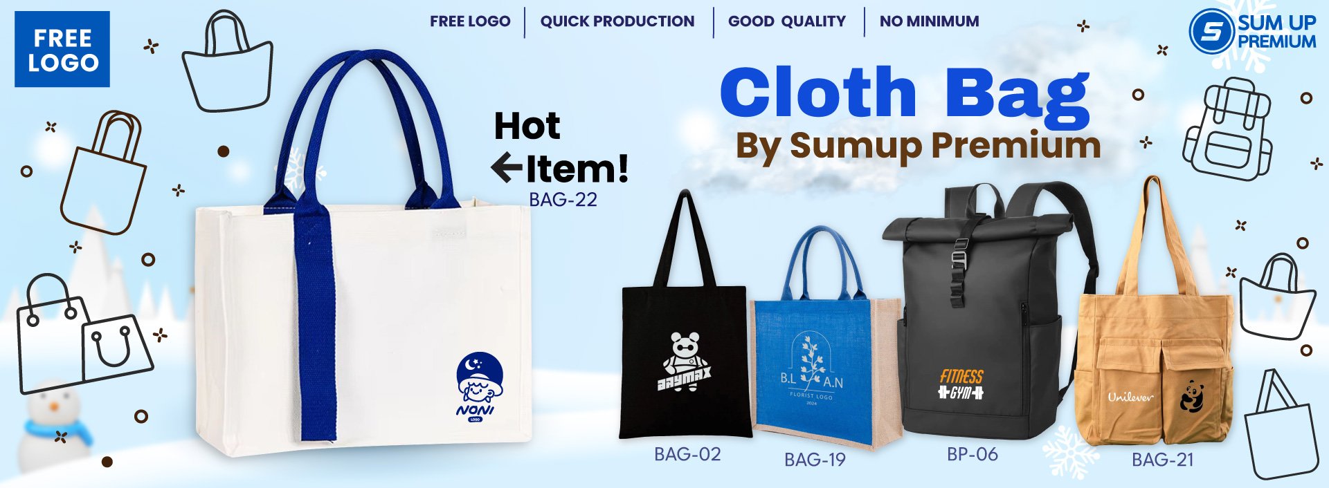 โปรโมชั่นต้อนรับหน้าหนาว สินค้าพรีเมี่ยม