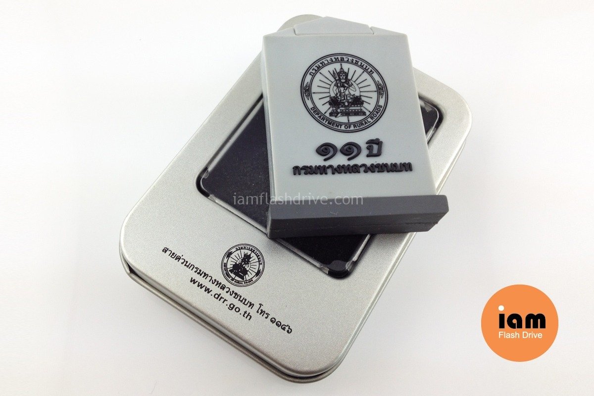 UF 2D-32 Fancy Flash Drive แฟลชไดร์ฟ แฟนซี
