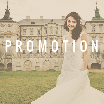 PROMOTION