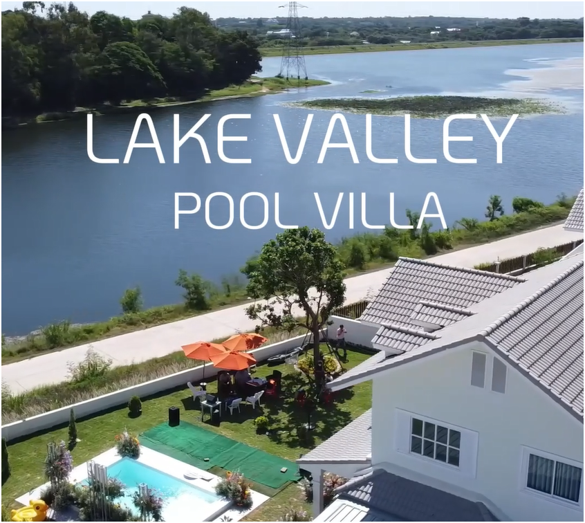 LAKE VALLEY POOL VILLA อ่างห้วยยาง