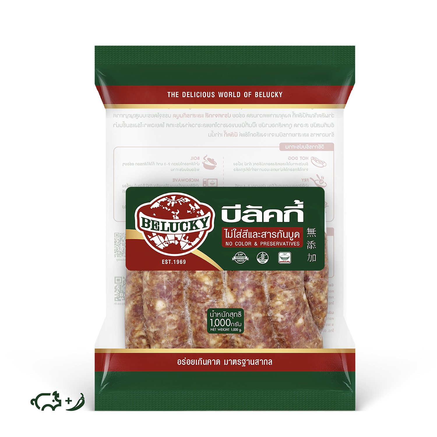 Belucky Mexican Chorizo Sausage - belucky