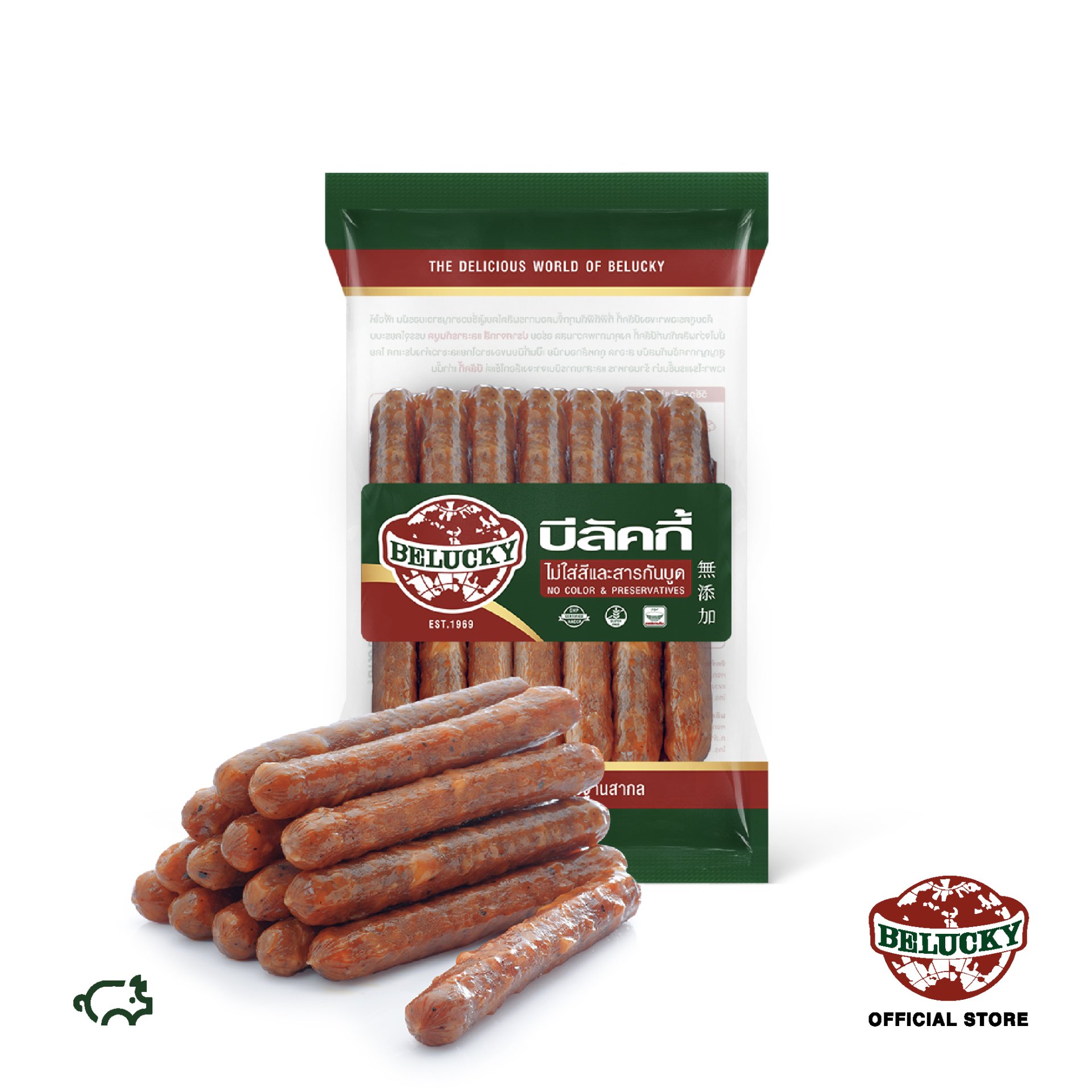 Pepperroni Stick