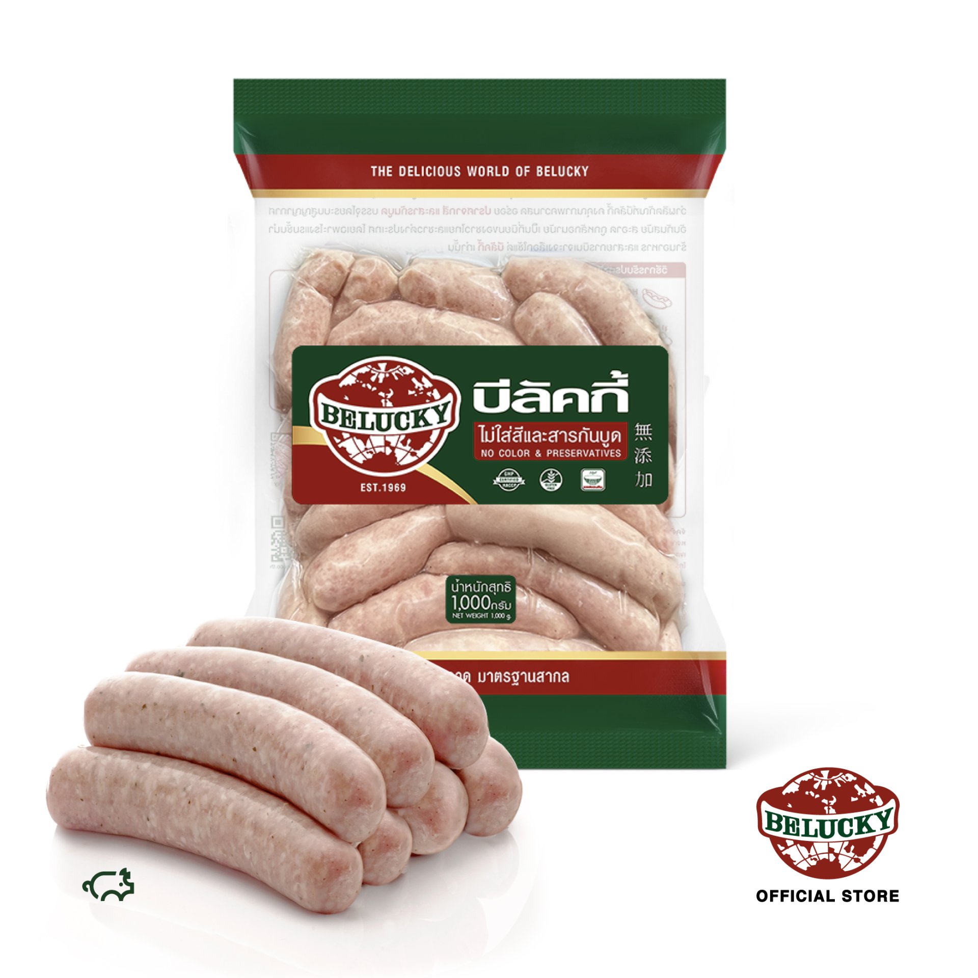 ซูริค เบรคฟัสต์ ต้ม